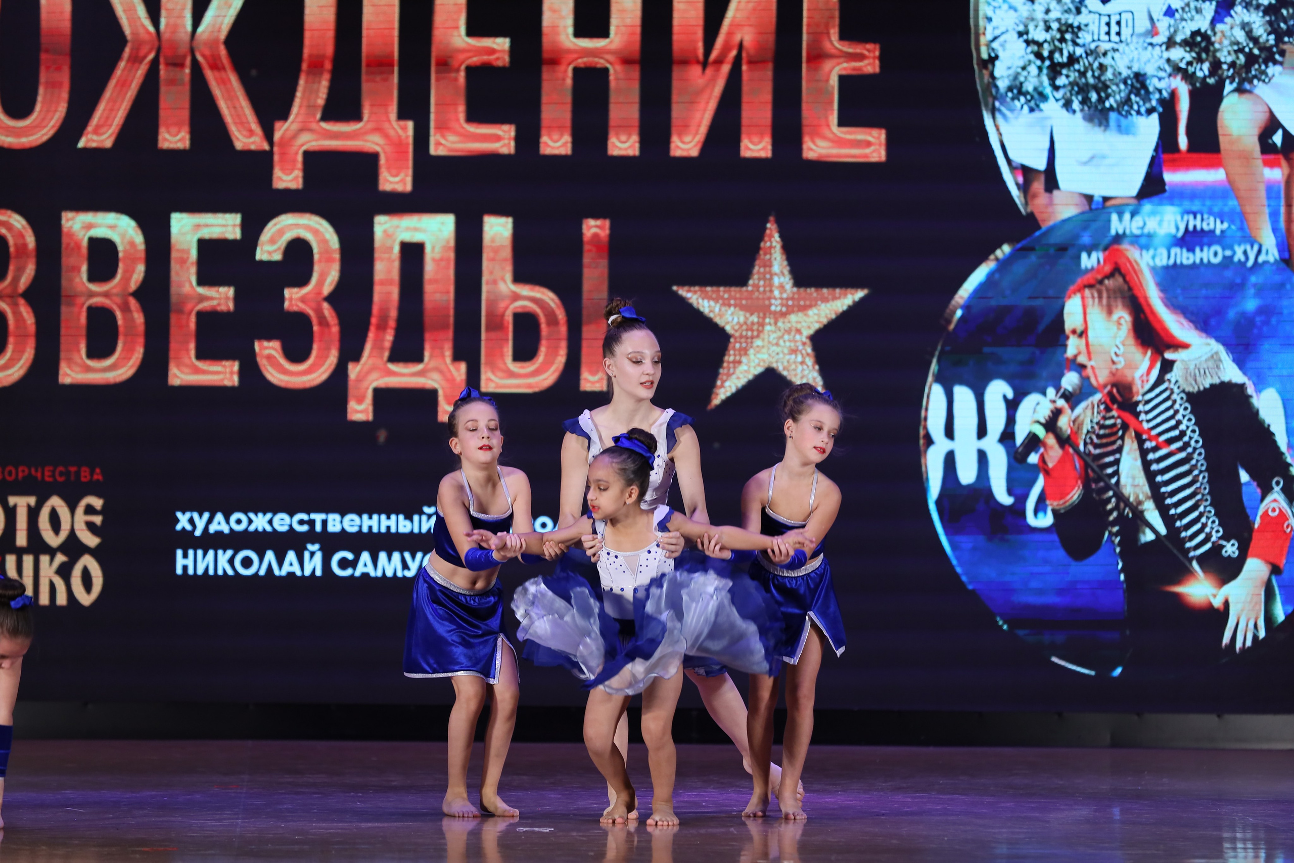 4 ноября, блок 1, видео, номера 14-29, г. Краснодар. Золотое яблочко