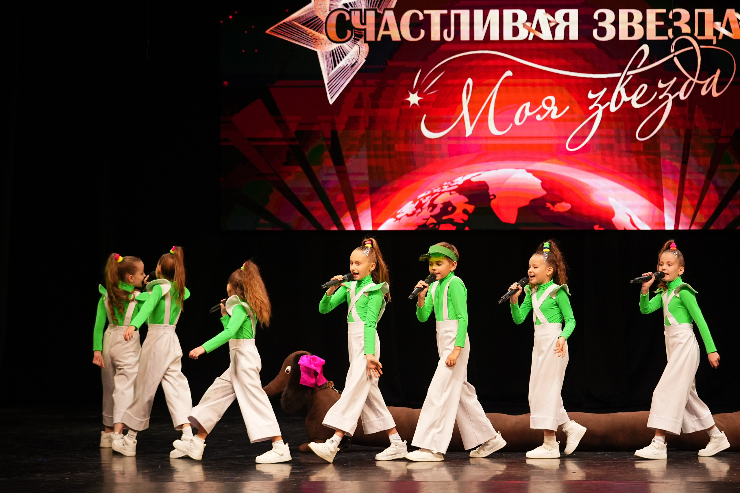 23 ноября, г. Тверь. Золотое яблочко