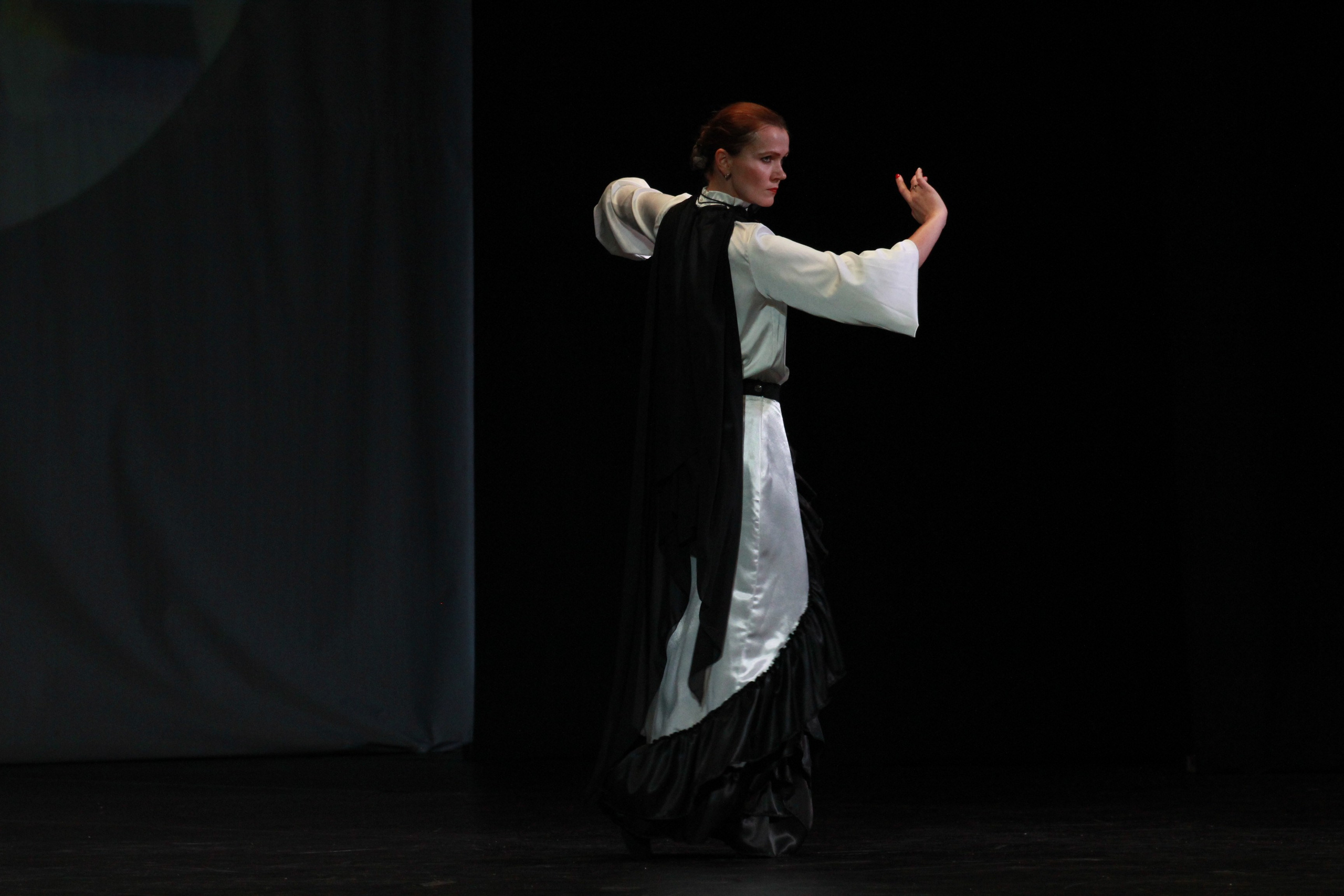 15 декабря, г. Архангельск. Золотое яблочко