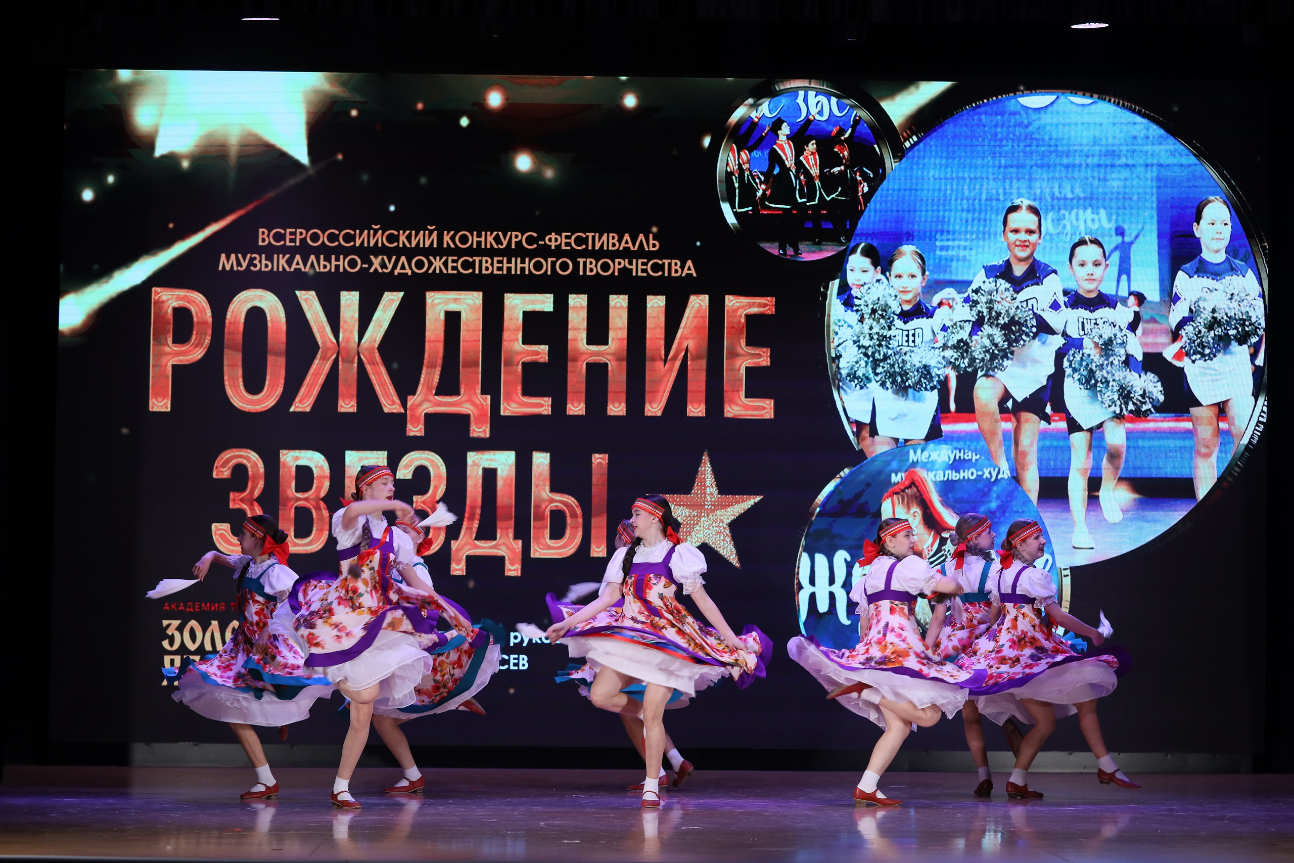 4 ноября, блок 1, видео, номера 14-29, г. Краснодар. Золотое яблочко