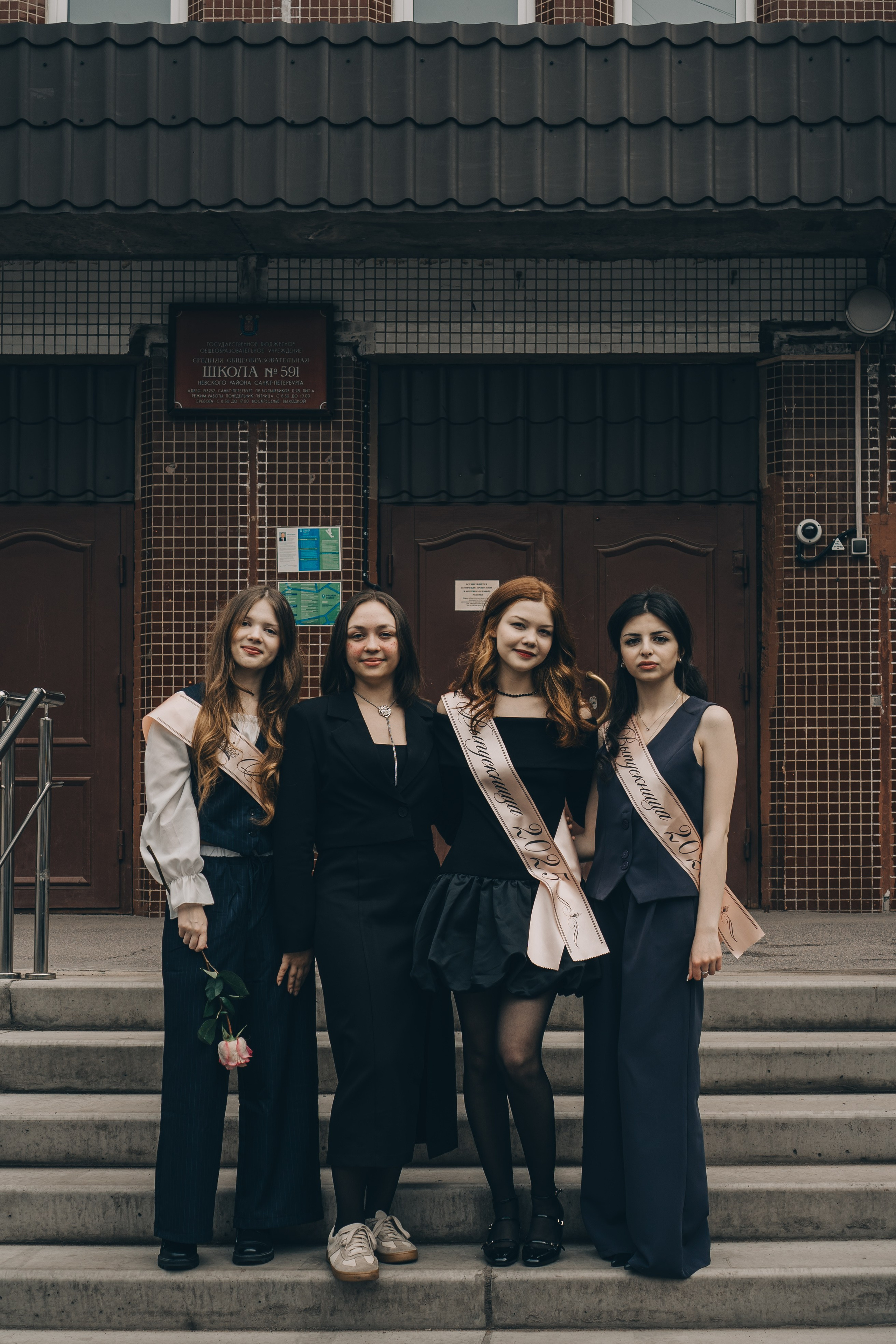 ПОСЛЕДНИЙ ЗВОНОК. Профессиональный фотограф, Санкт-Петербург — Виктория Богомолова