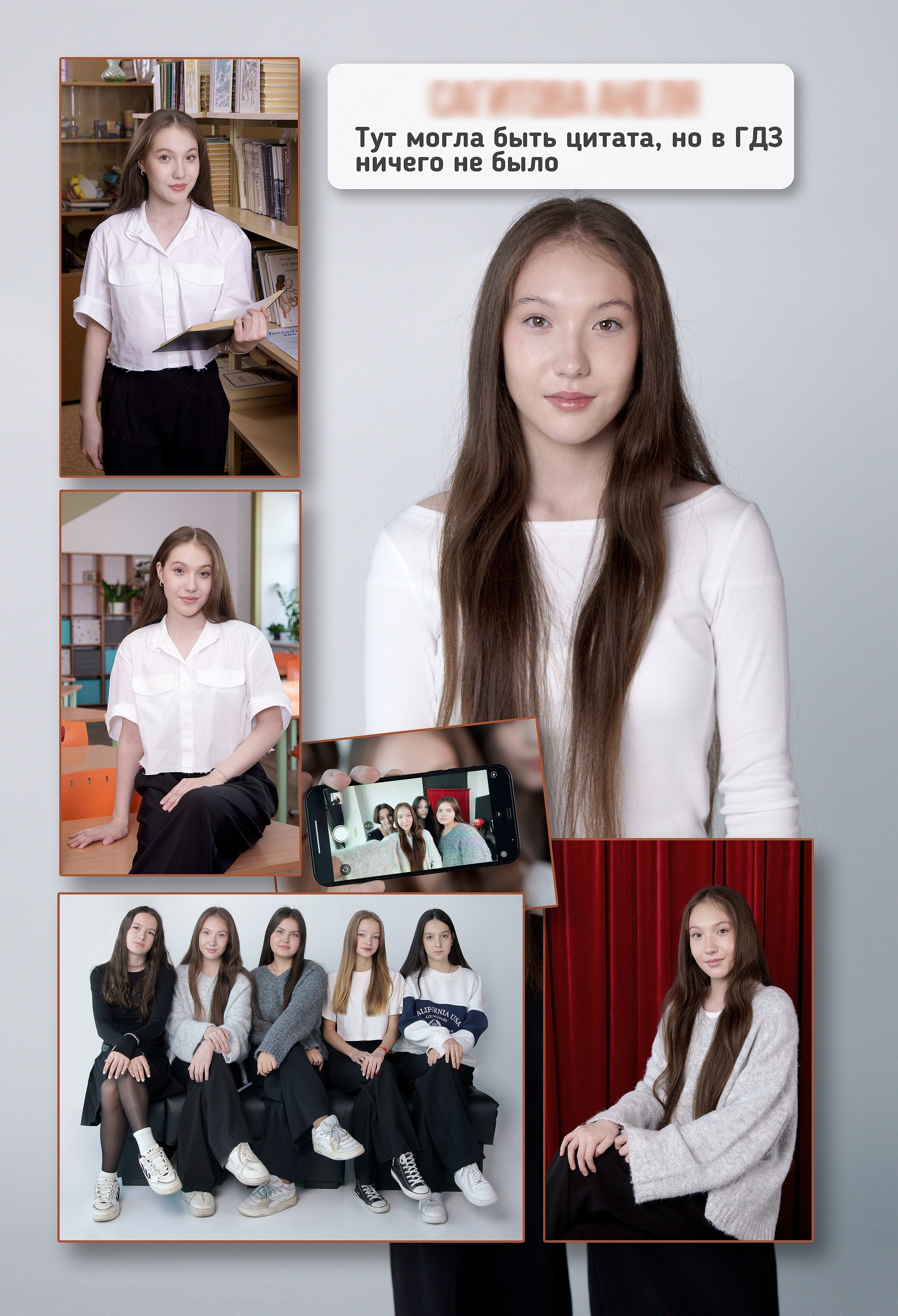 Выпускные альбомы для 9,11 классов в Иркутске