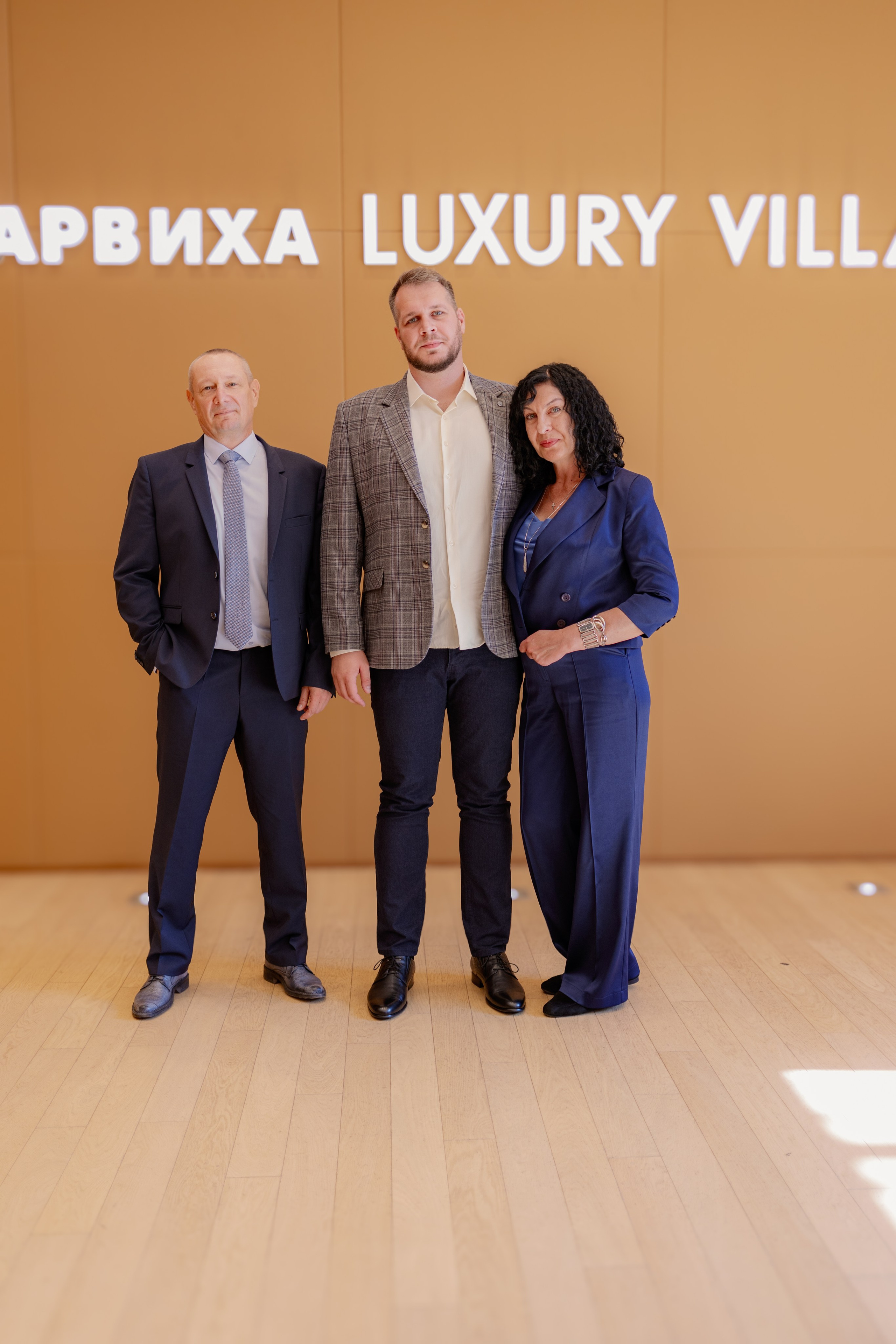 Свадьба Елены и Владислава. Свадебный и семейный фотограф Савельева Дарья