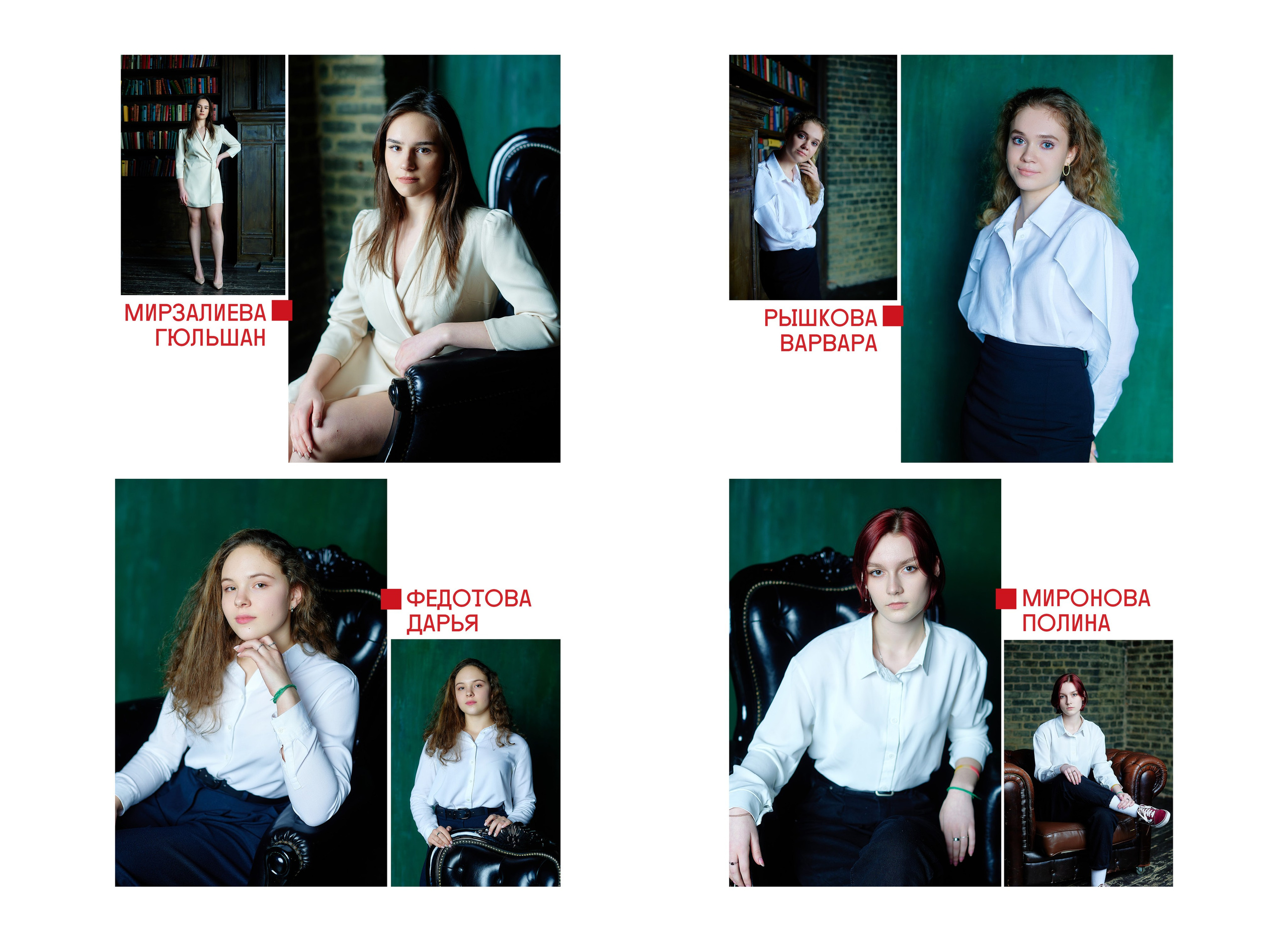 Альбомы 20×30. Фотограф Ирина Абзалова