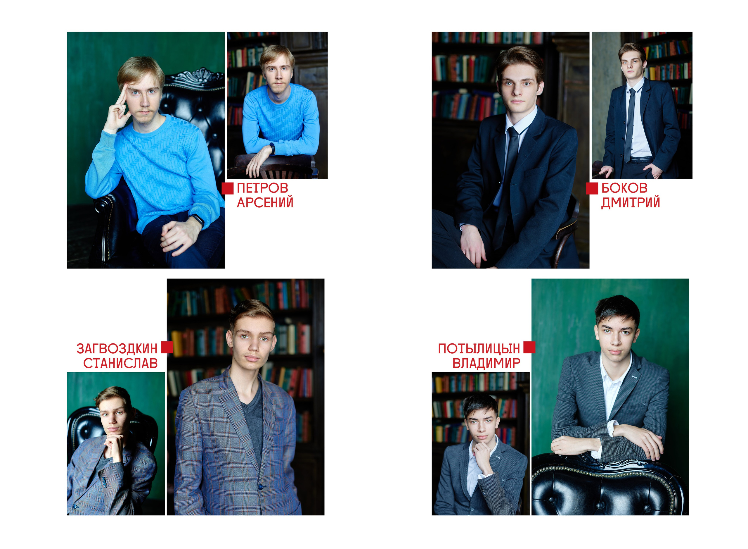 Альбомы 20×30. Фотограф Ирина Абзалова