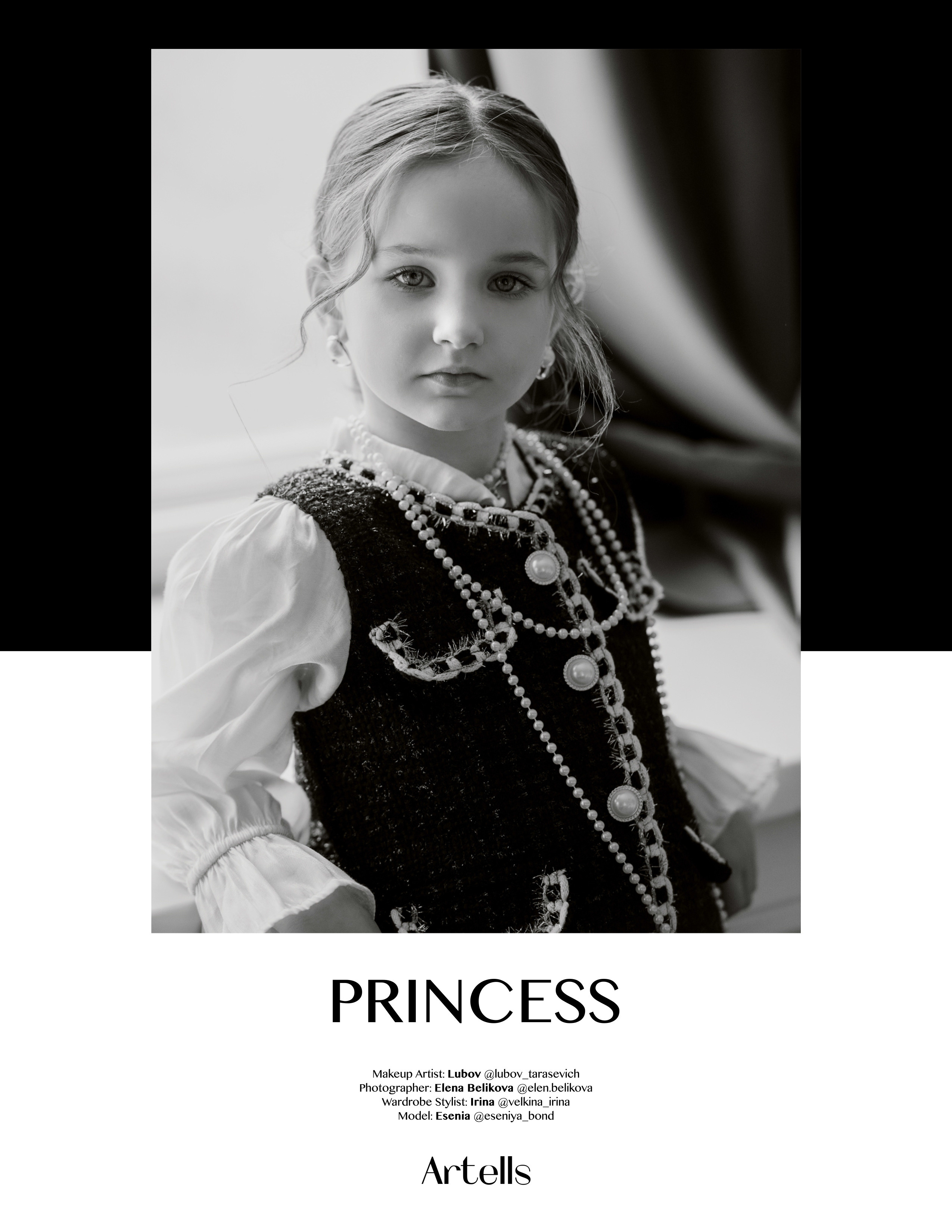 Artells Magazine. Беликова Елена. Фотограф в г. Москва