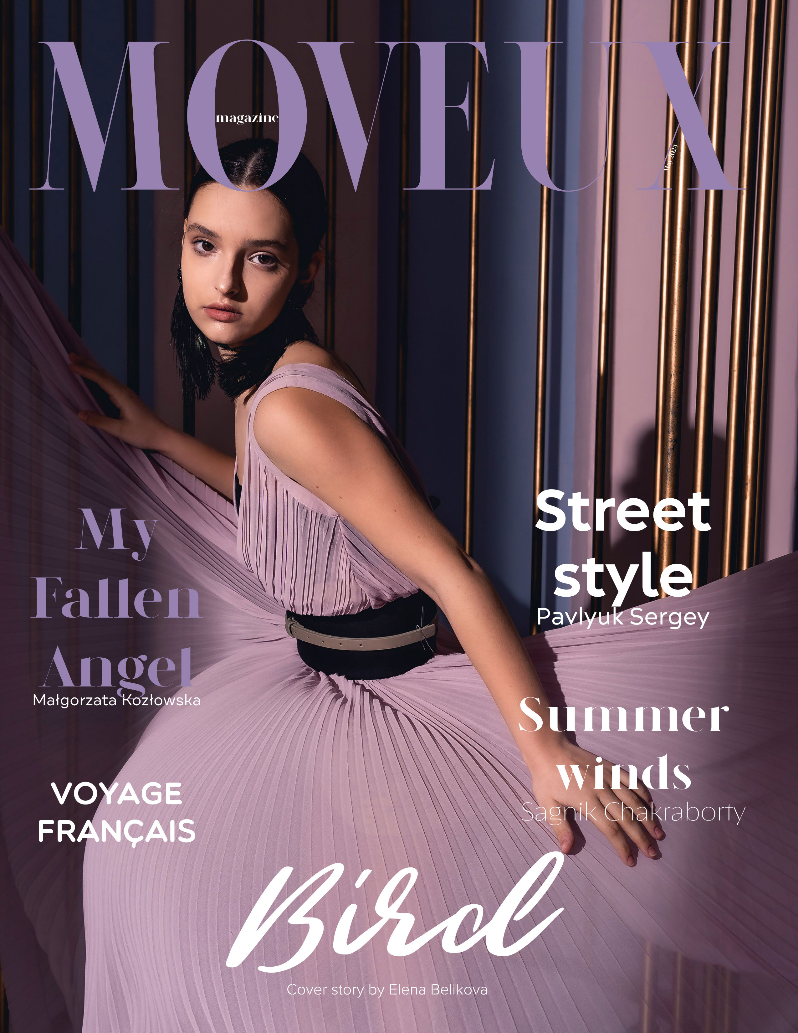 MOVEUX Magazine. Беликова Елена. Фотограф в г. Москва