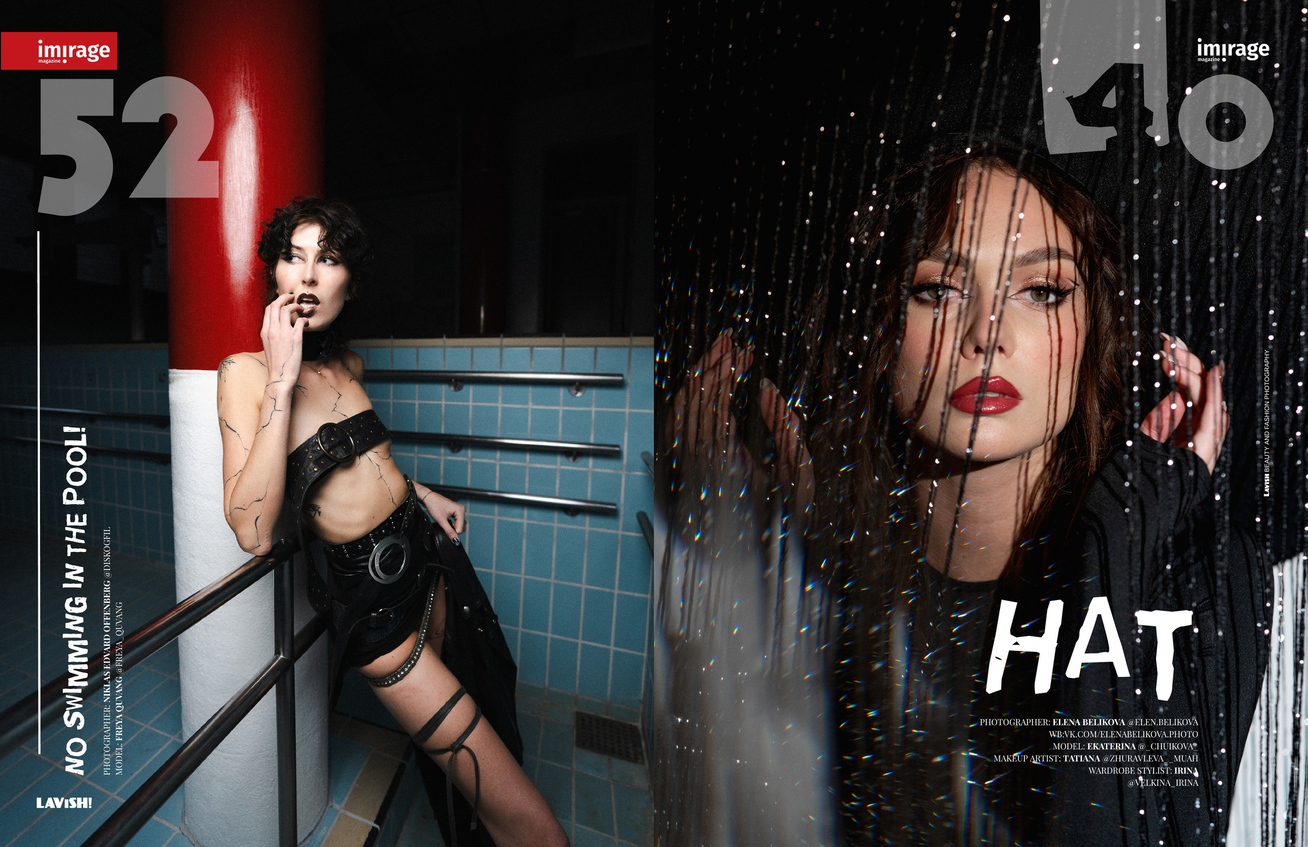 IMIRAGE Magazine. Беликова Елена. Фотограф в г. Москва