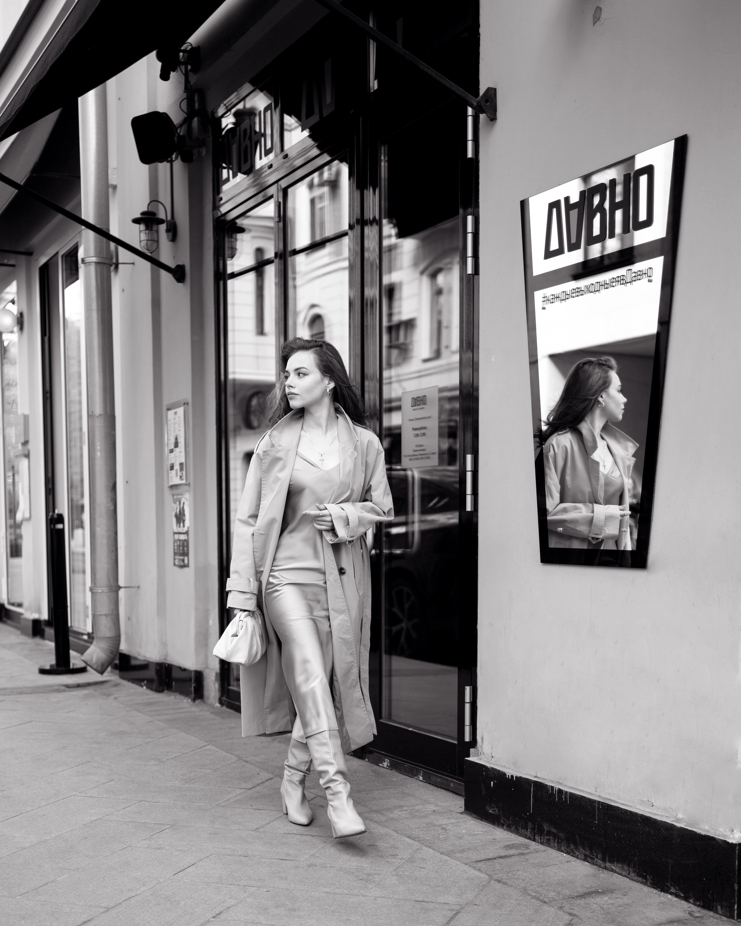 Дарья. Беликова Елена. Фотограф в г. Москва