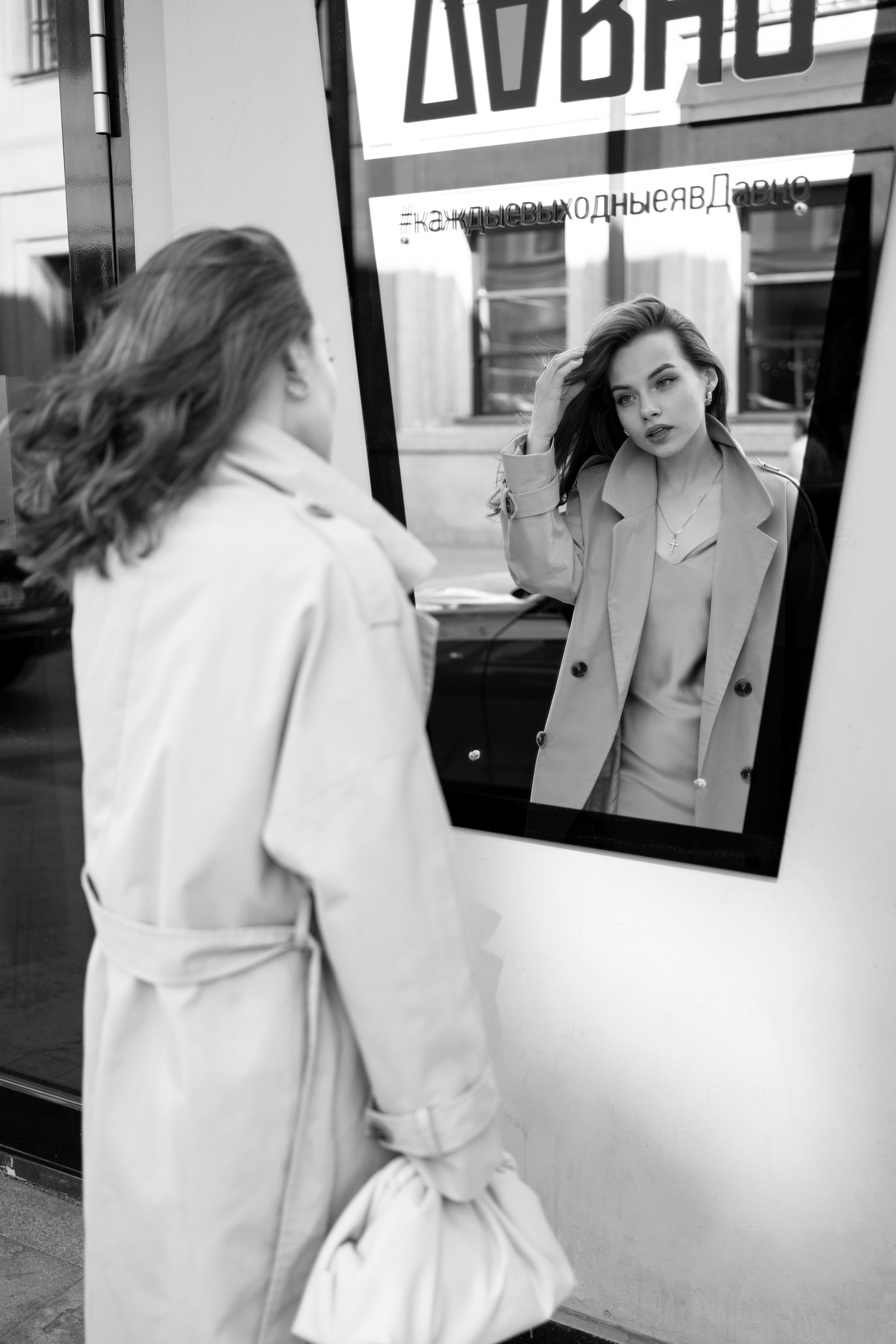 Дарья. Беликова Елена. Фотограф в г. Москва