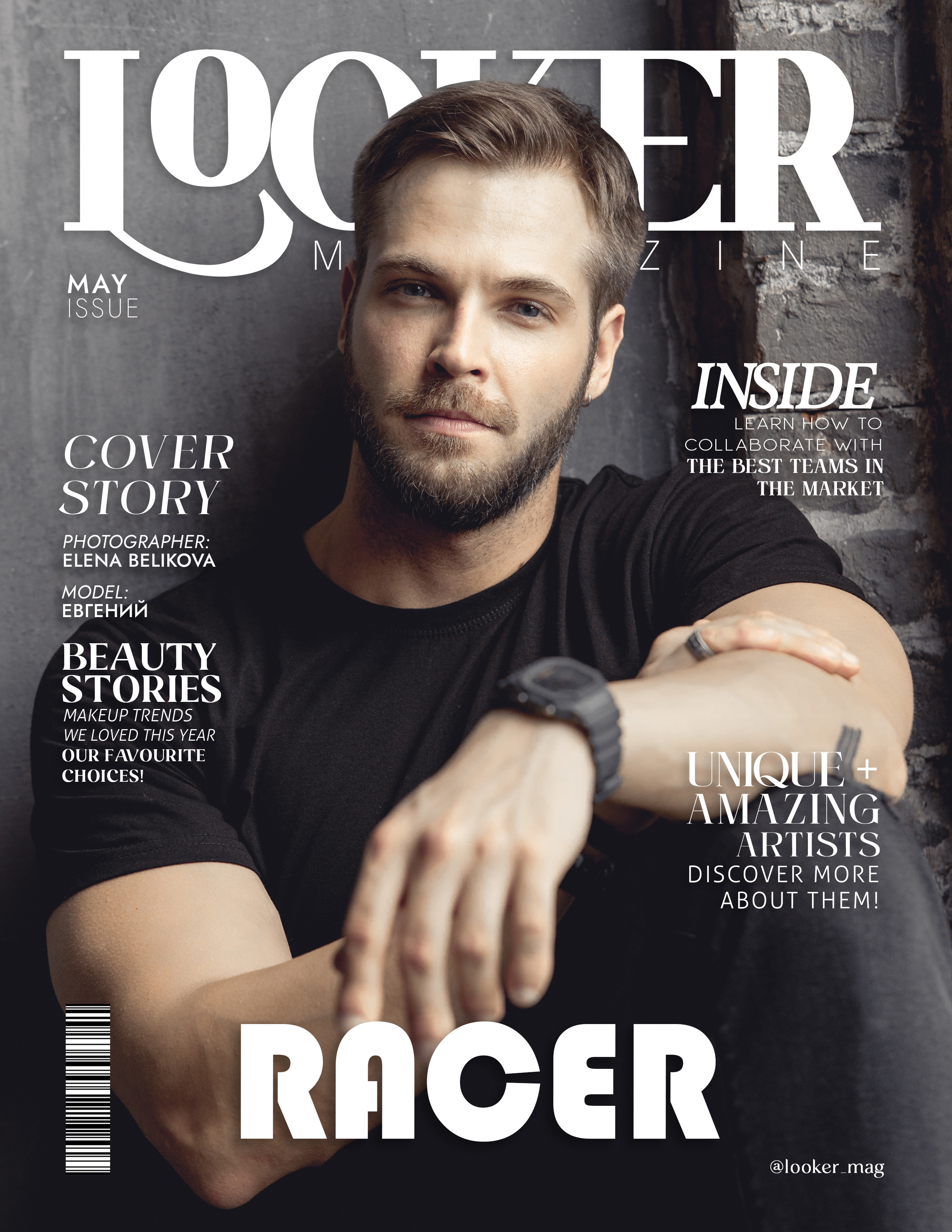 LOOKER Magazine. Беликова Елена. Фотограф в г. Москва