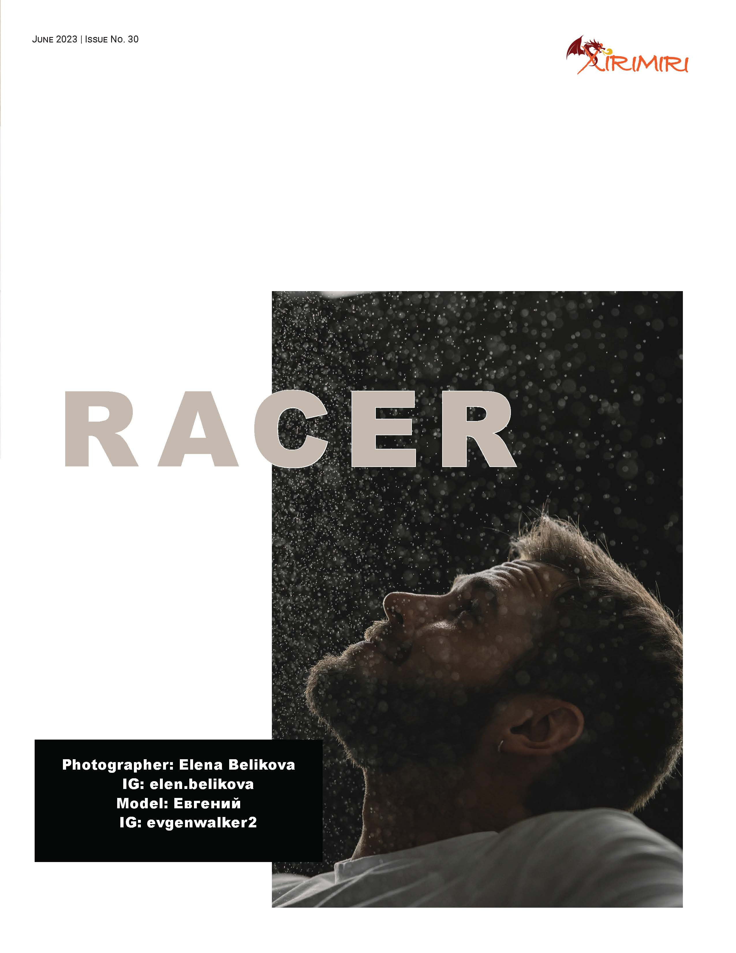 Xirimiri Magazine. Беликова Елена. Фотограф в г. Москва