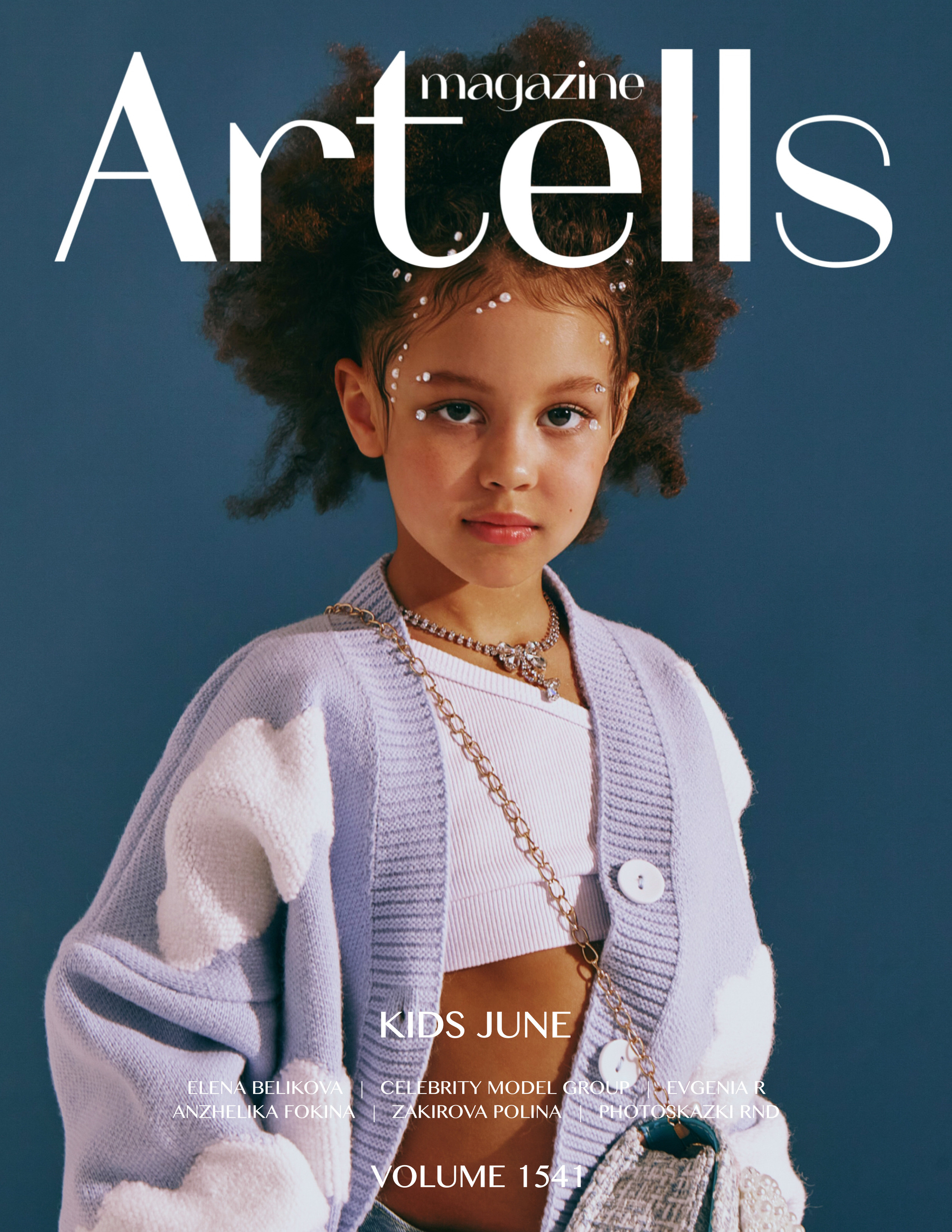 Artells Magazine. Беликова Елена. Фотограф в г. Москва