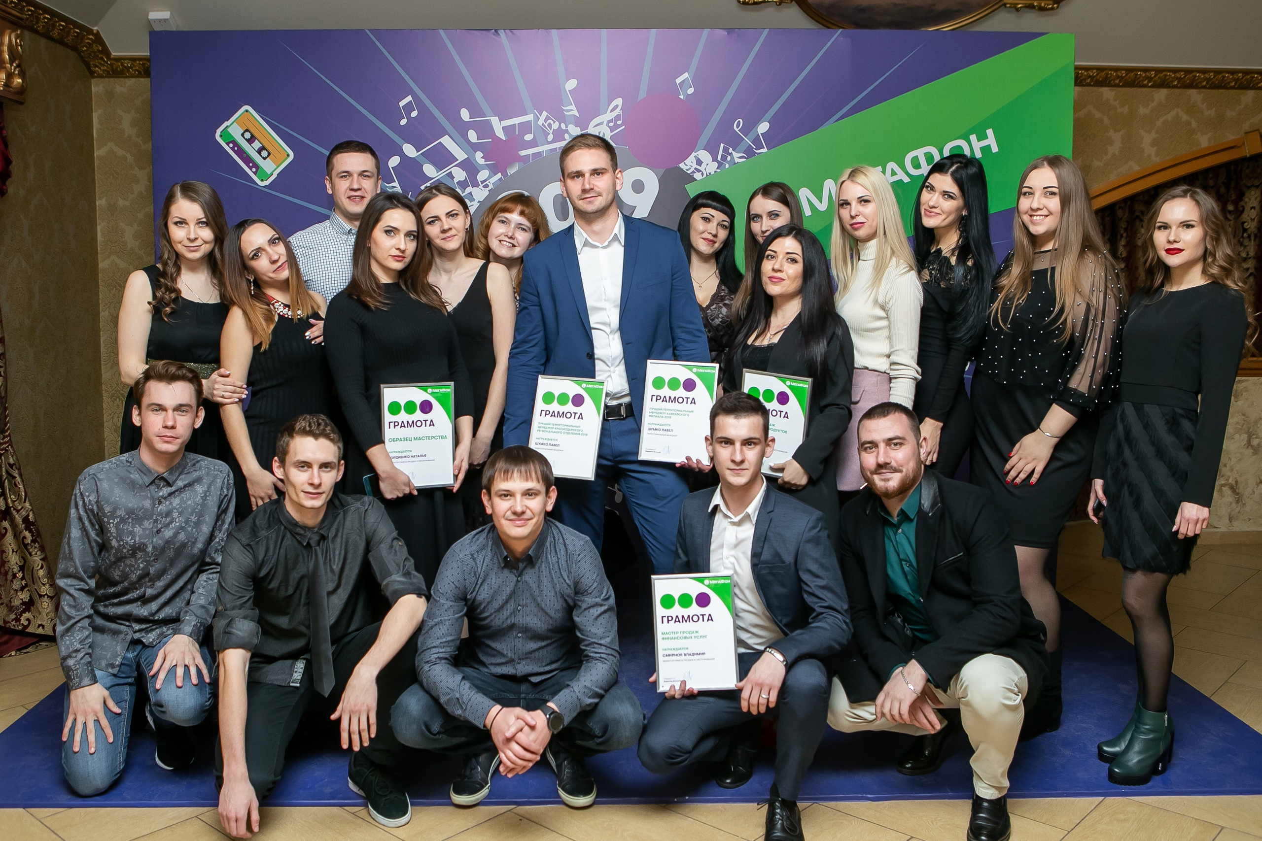 Корпоратив для компании МЕГАФОН. Фотограф в Краснодаре Николай Хорьков