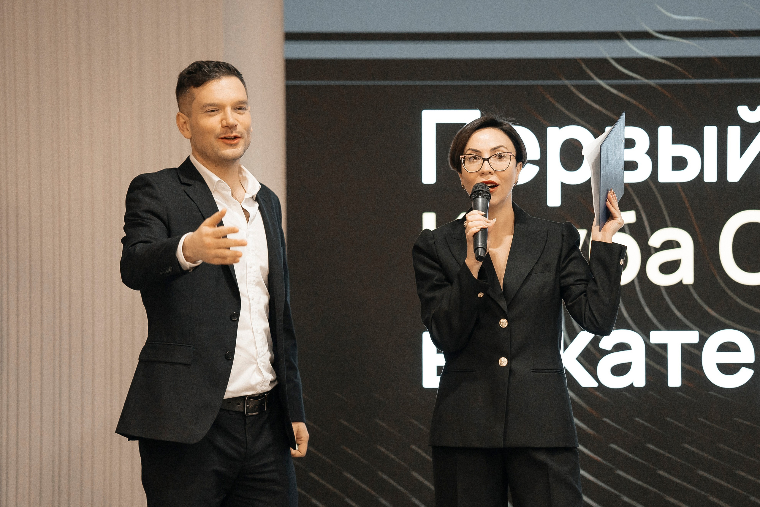 Клуб строителей. Фотограф Екатерина Алексеева
