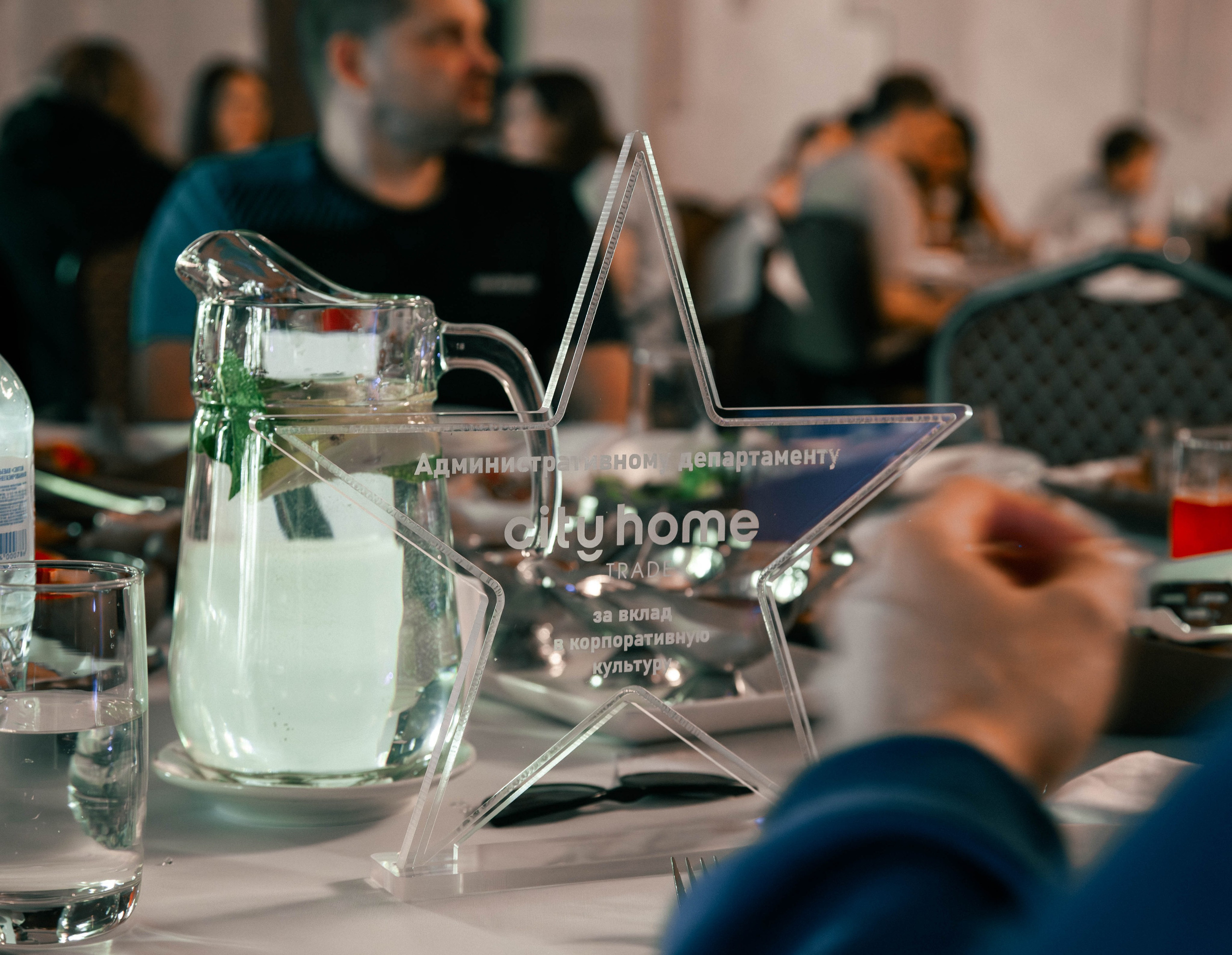 Тимбилдинг. Георгий Тришаков