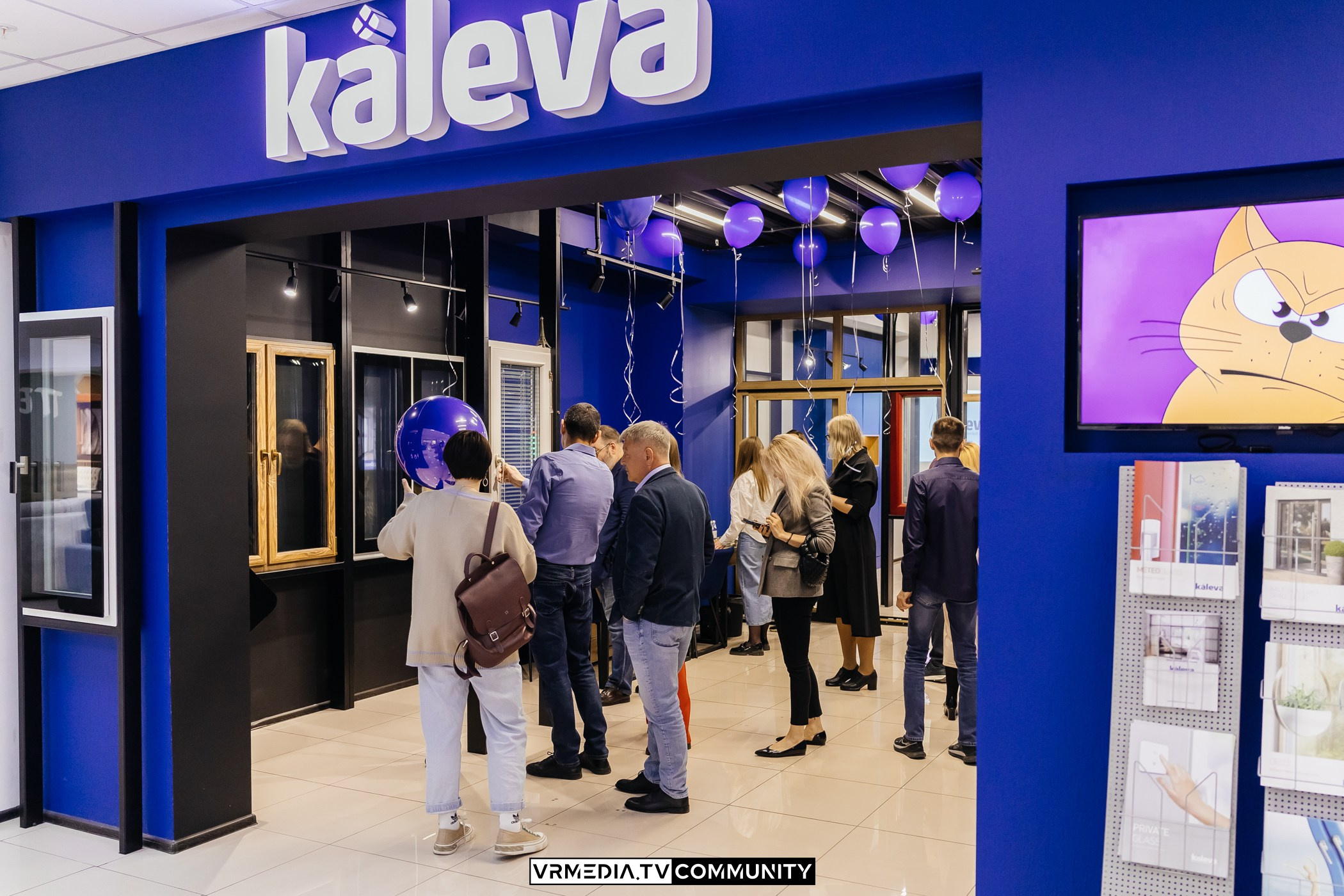 Открытие салона Kaleva в ТЦ «Сити Дом»