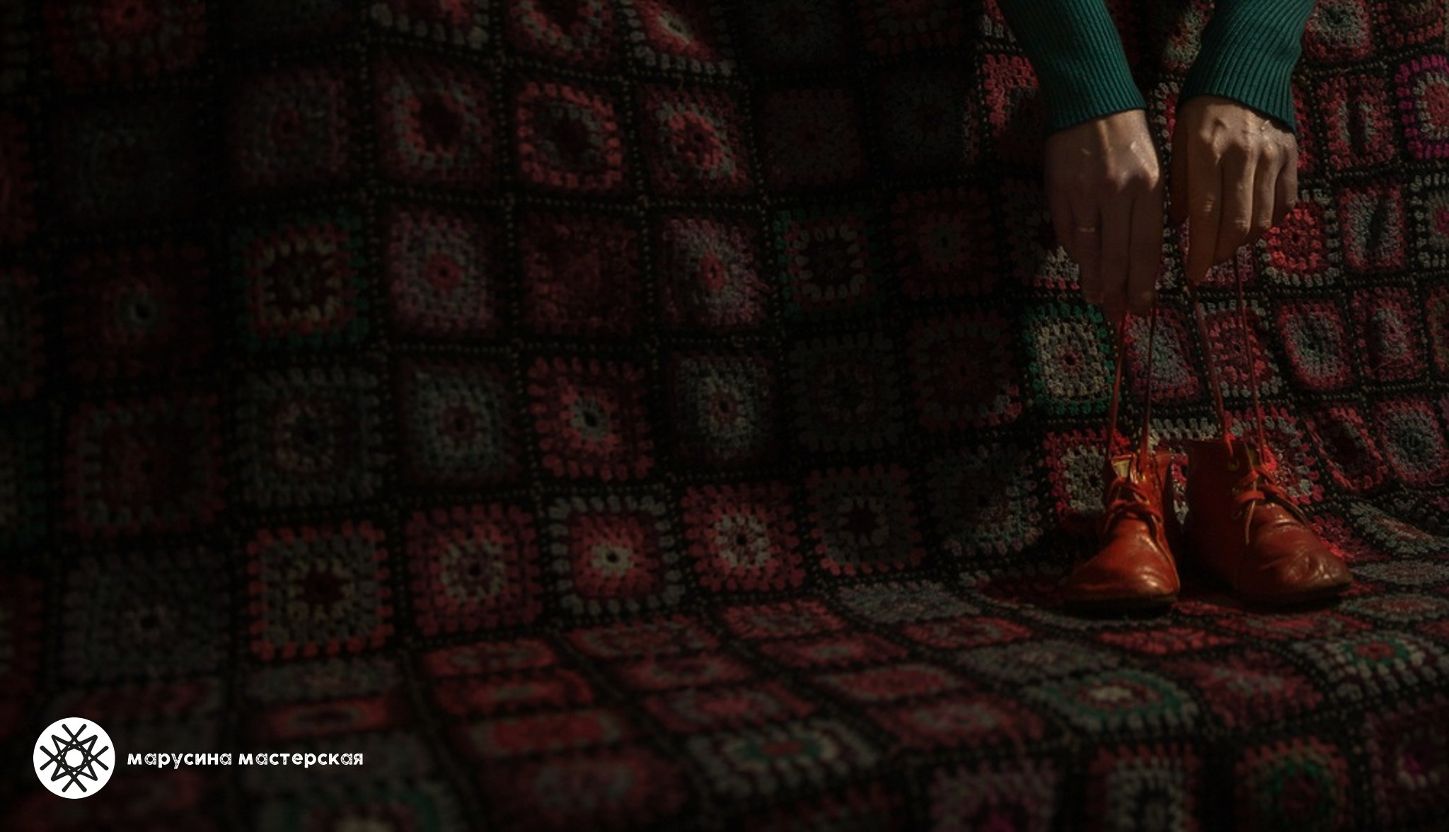 Мария Манышкина