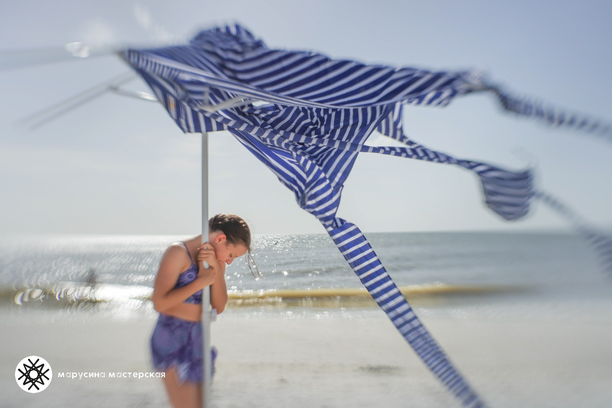 Екатерина Сербина