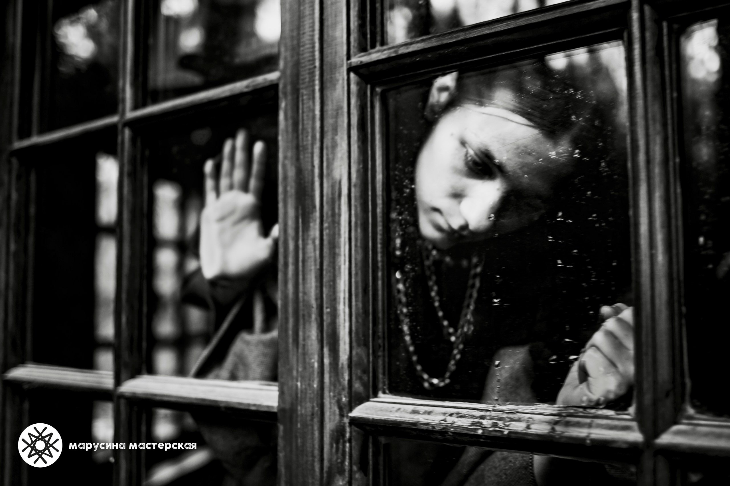 Екатерина Мартыненко