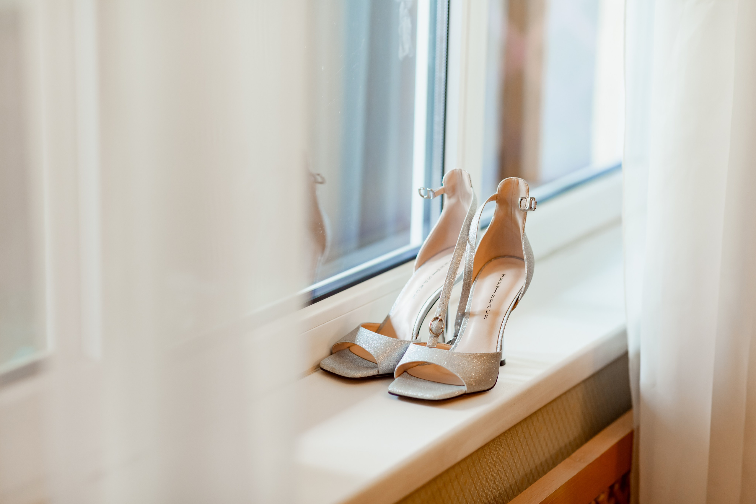 Ирина и Иван. Профессиональный фотограф Надежда Антонова