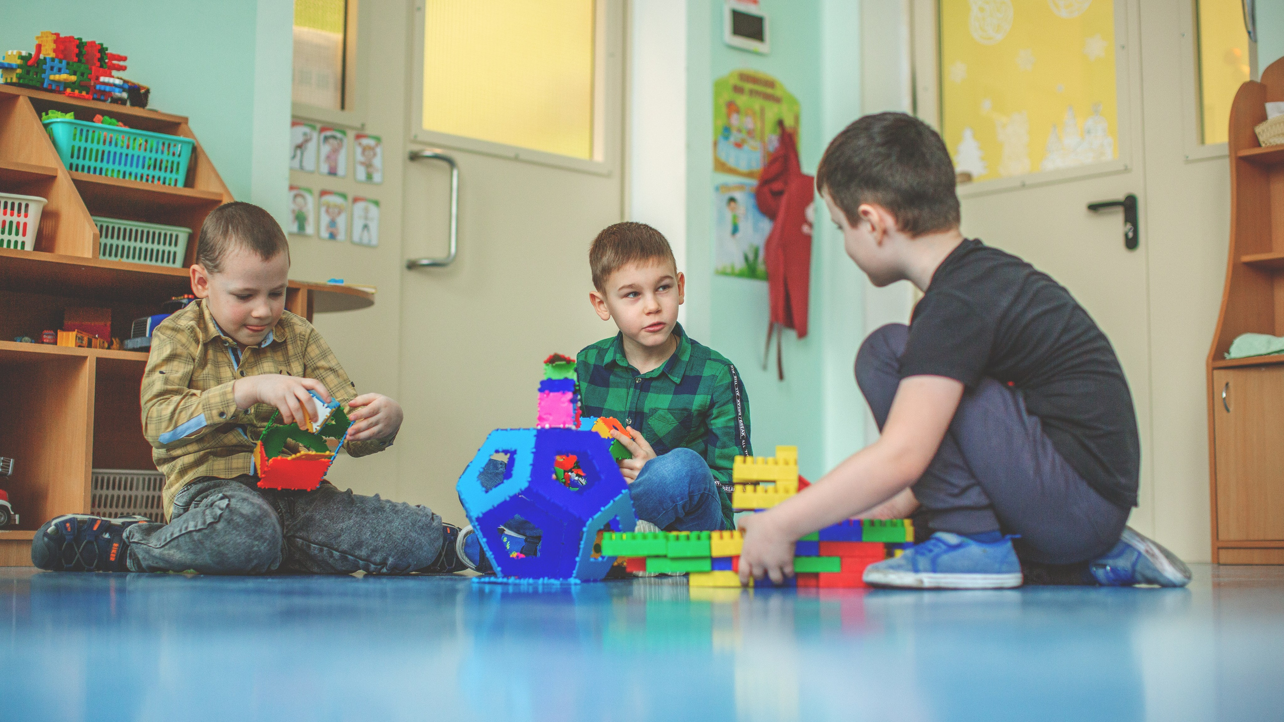 Детский сад. Главная