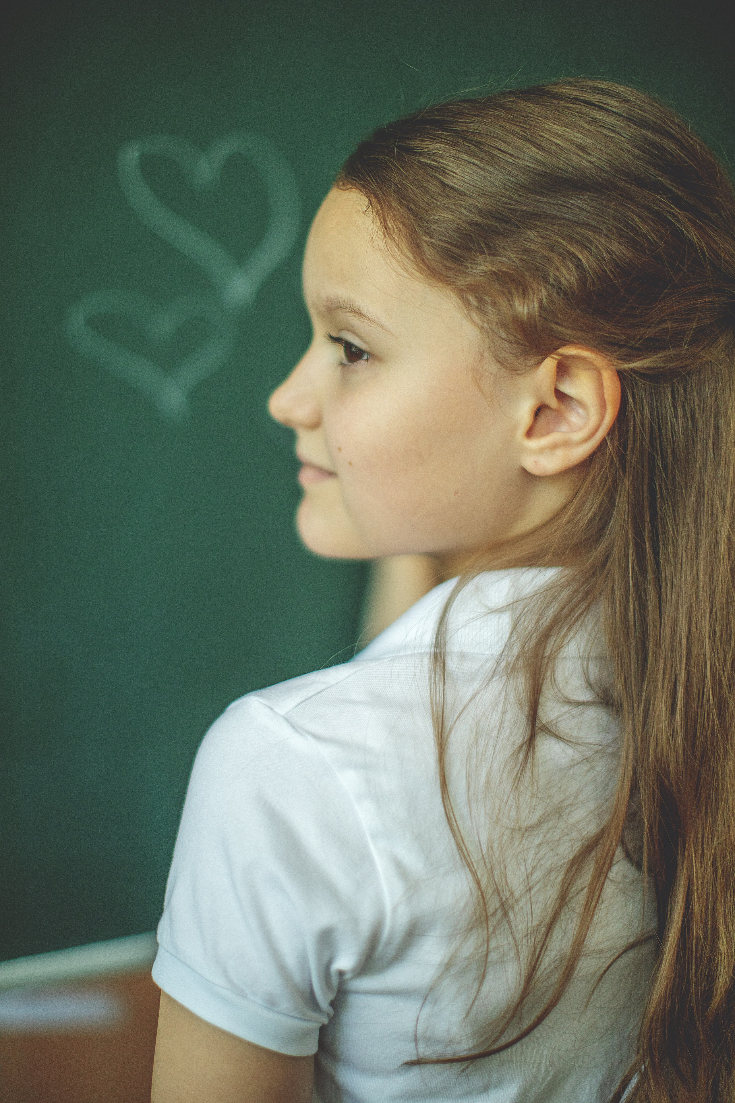 О Тебе. Главная