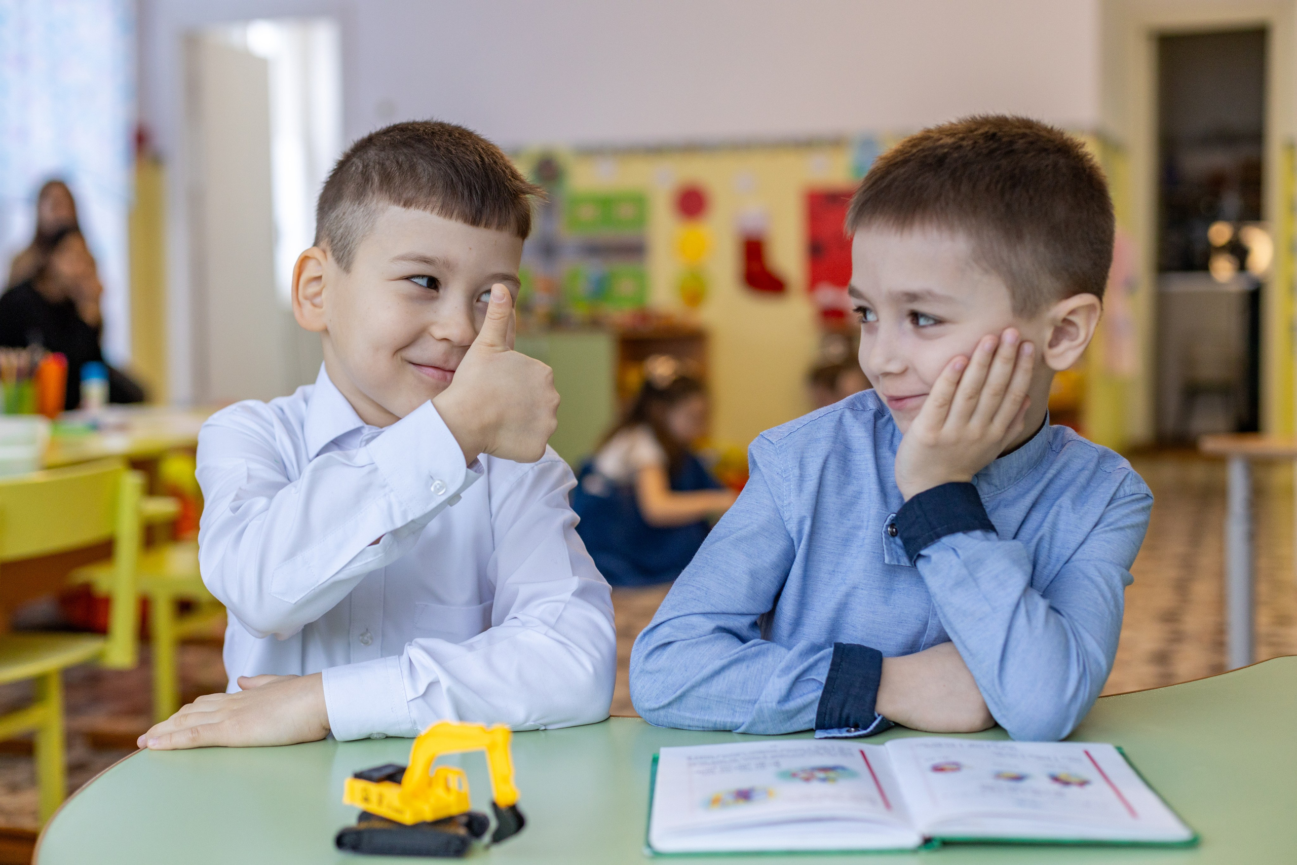 Детский сад. Главная