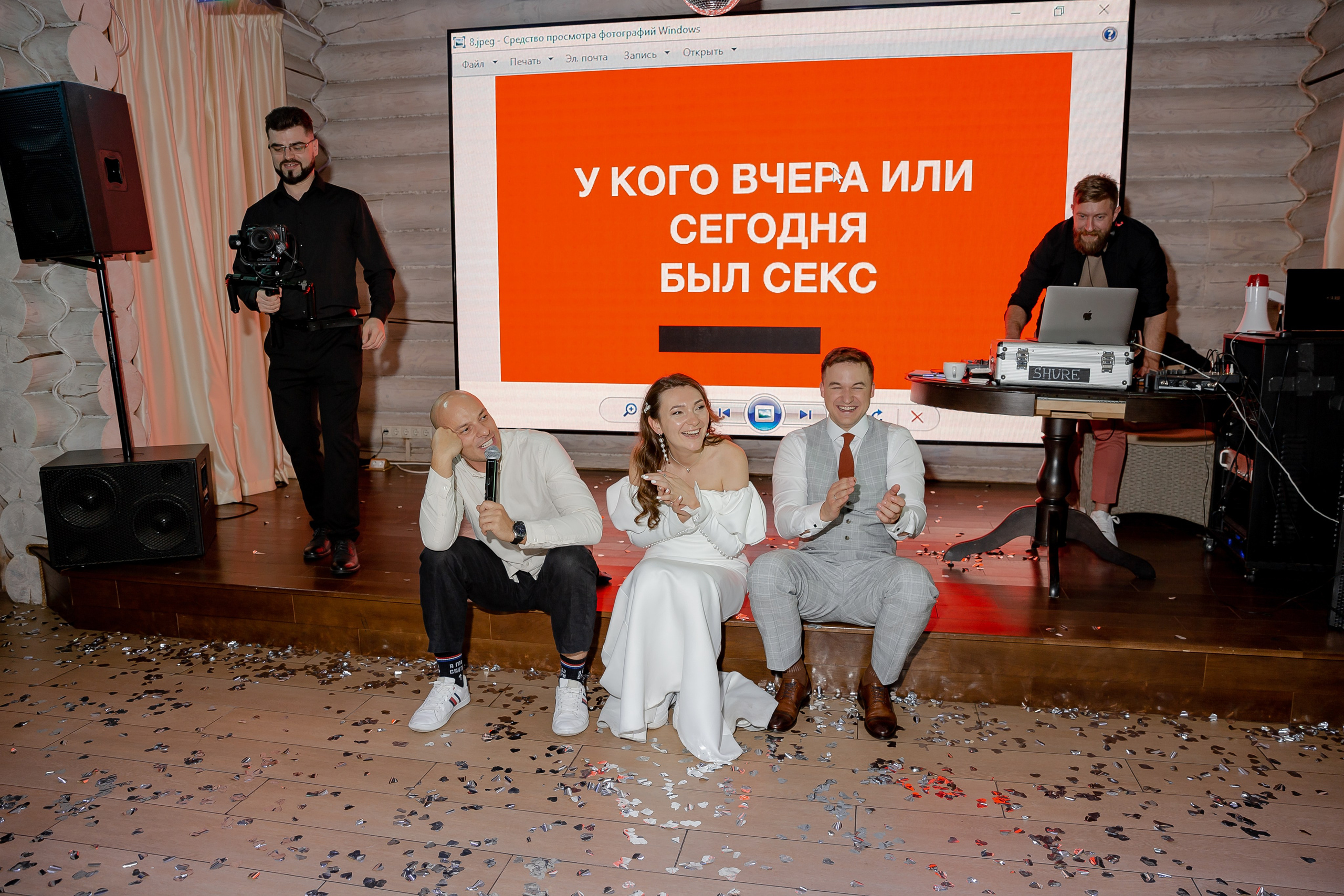 Татьяна & Влад. Фотограф Абакумова Анастасия