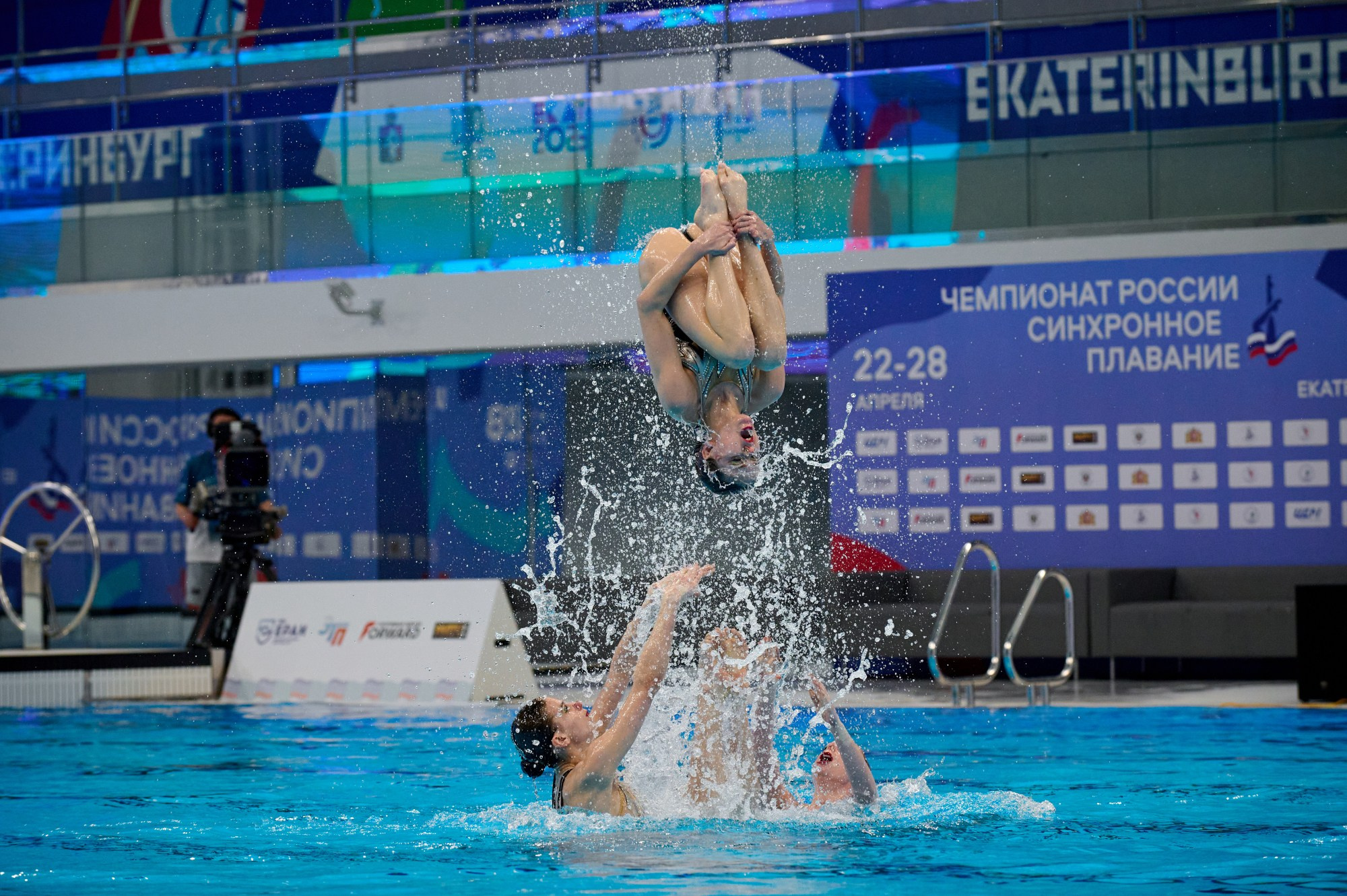 Чемпионат России Синхронное плавание 2024. Мезенцев Евгений фотограф
