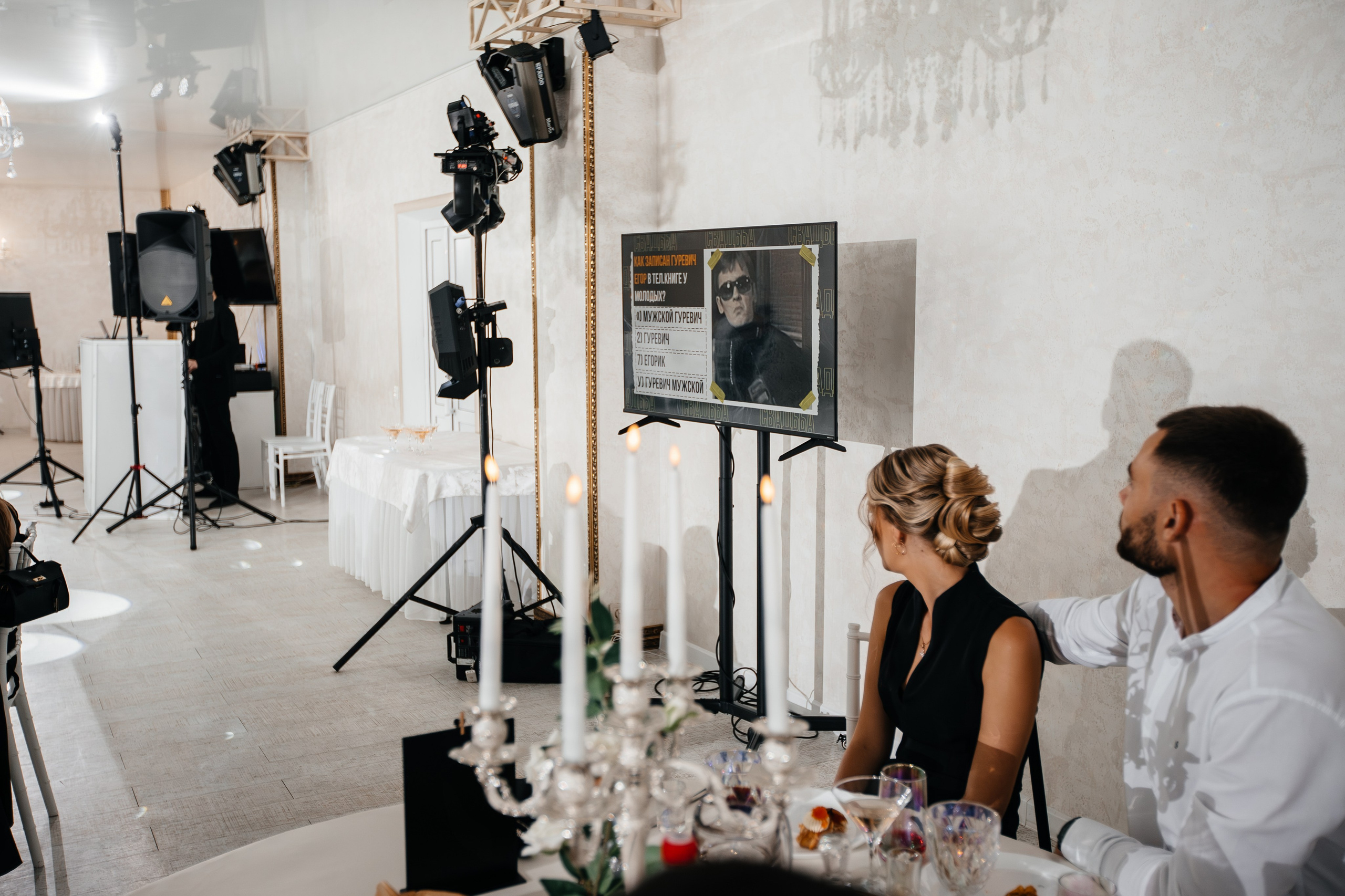 Валерия & Вячеслав. Свадебный фотограф Барнаул Алексей Павлов