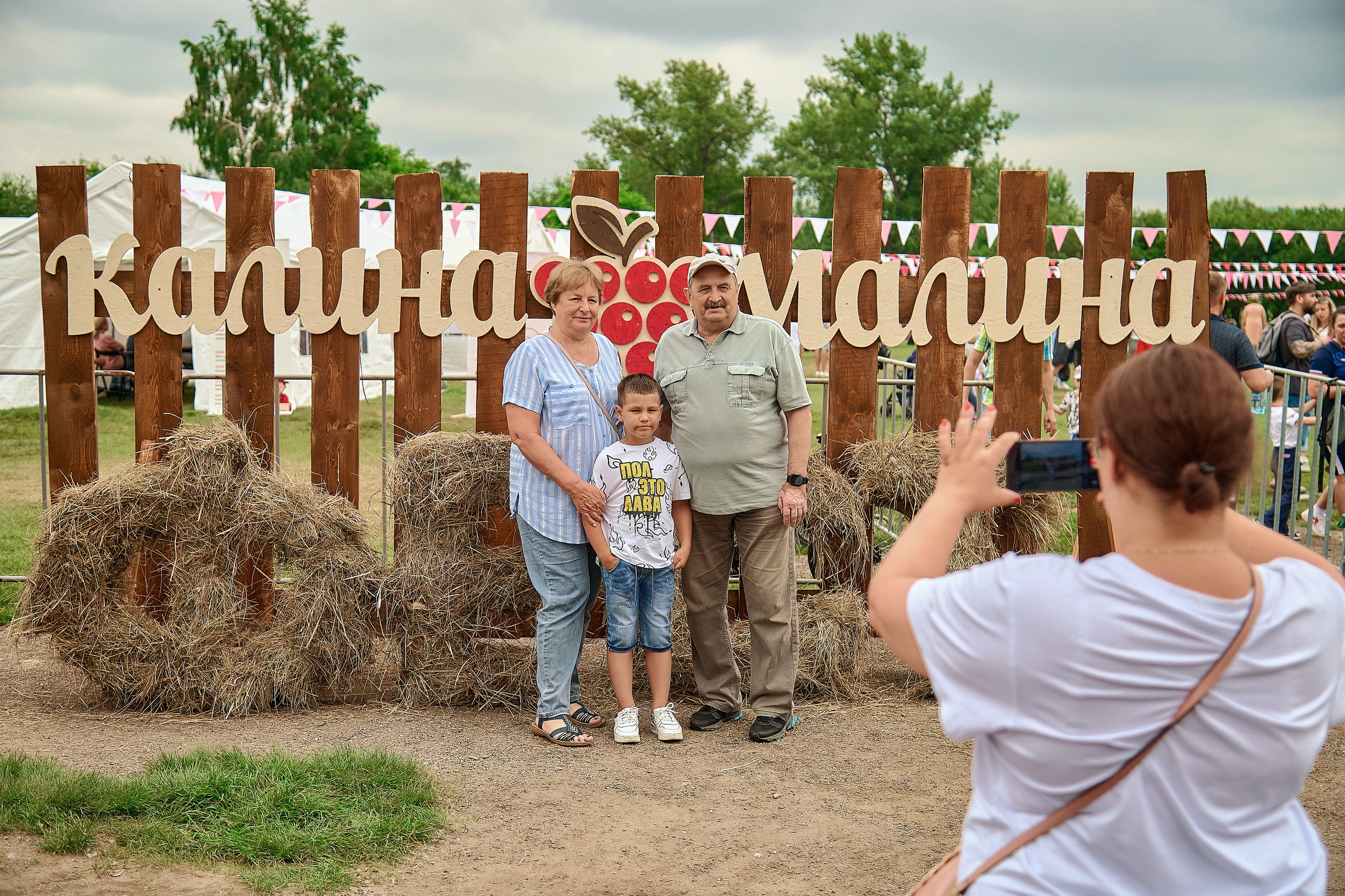Портфолио репортажной фотосъёмки: эко-фестиваль "Калина-Малина". Фотограф Яковлев Роман — Красноярск