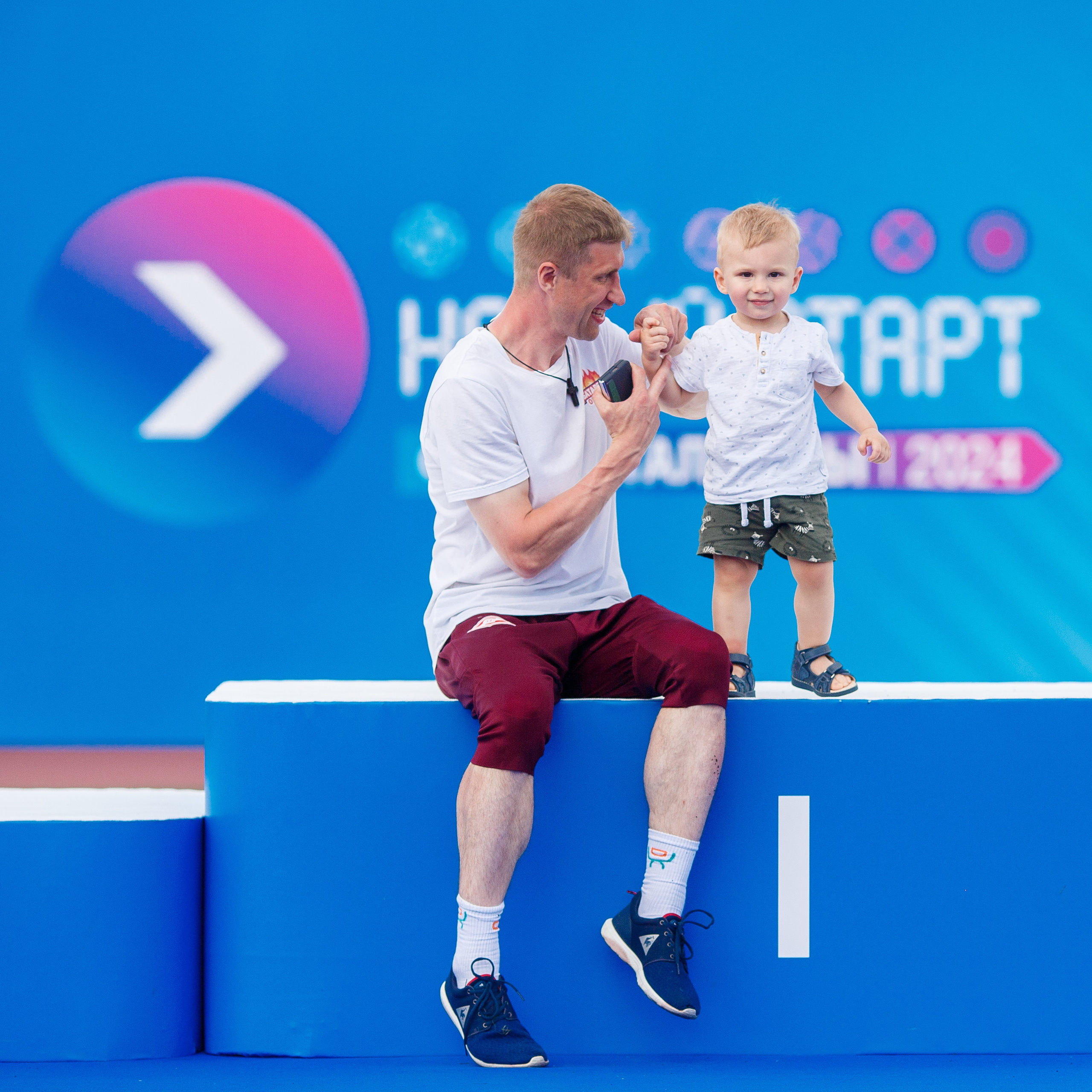 Газпром МОЭК Спортивный фестиваль. Репортажный фотограф Борис Геер