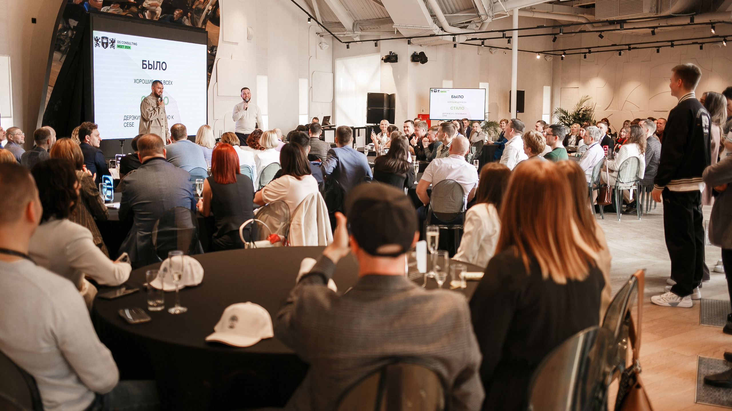 Семинар по мотивации и развитию. Репортажный фотограф Борис Геер