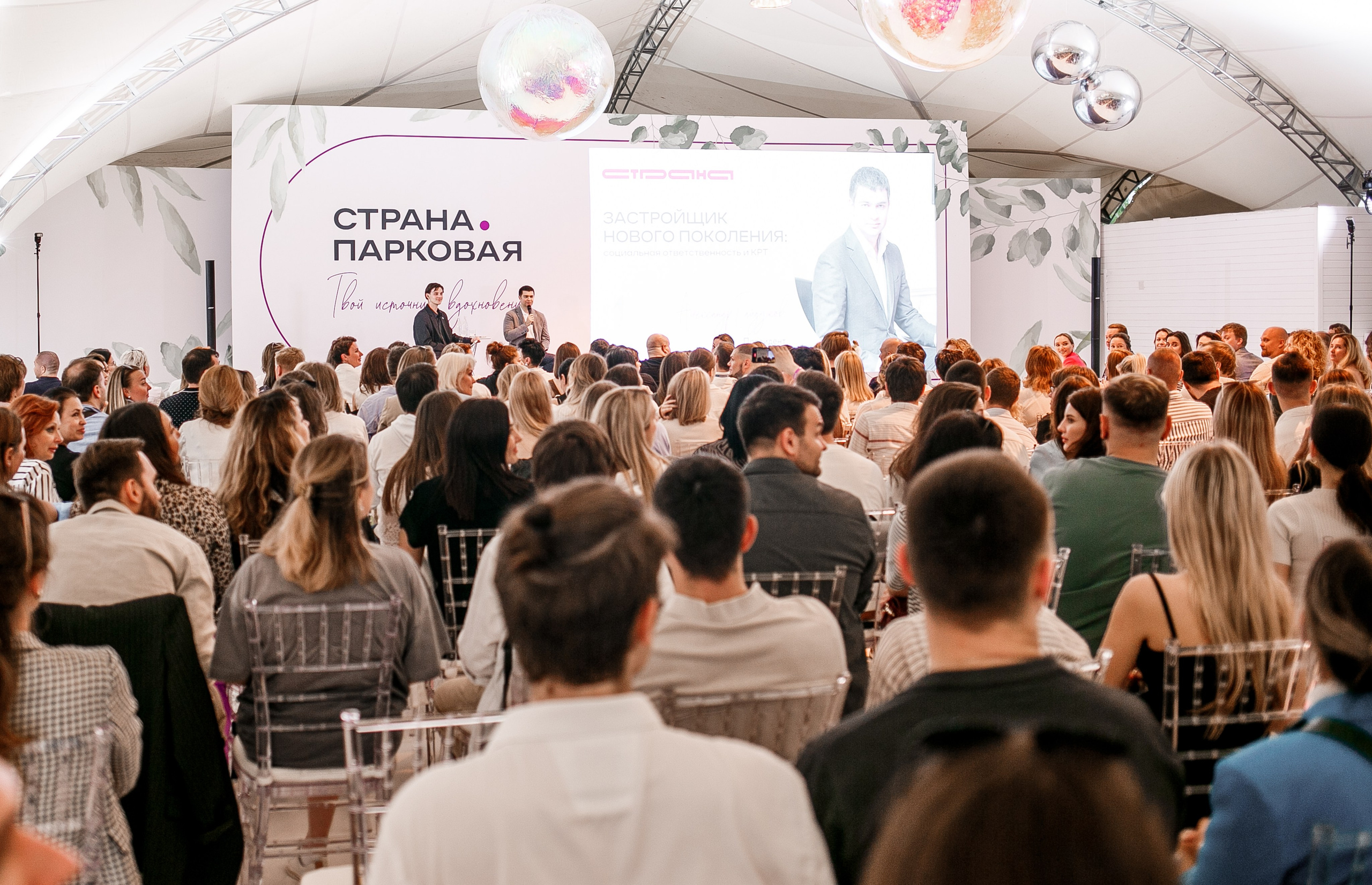 Репортажный фотограф Борис Геер