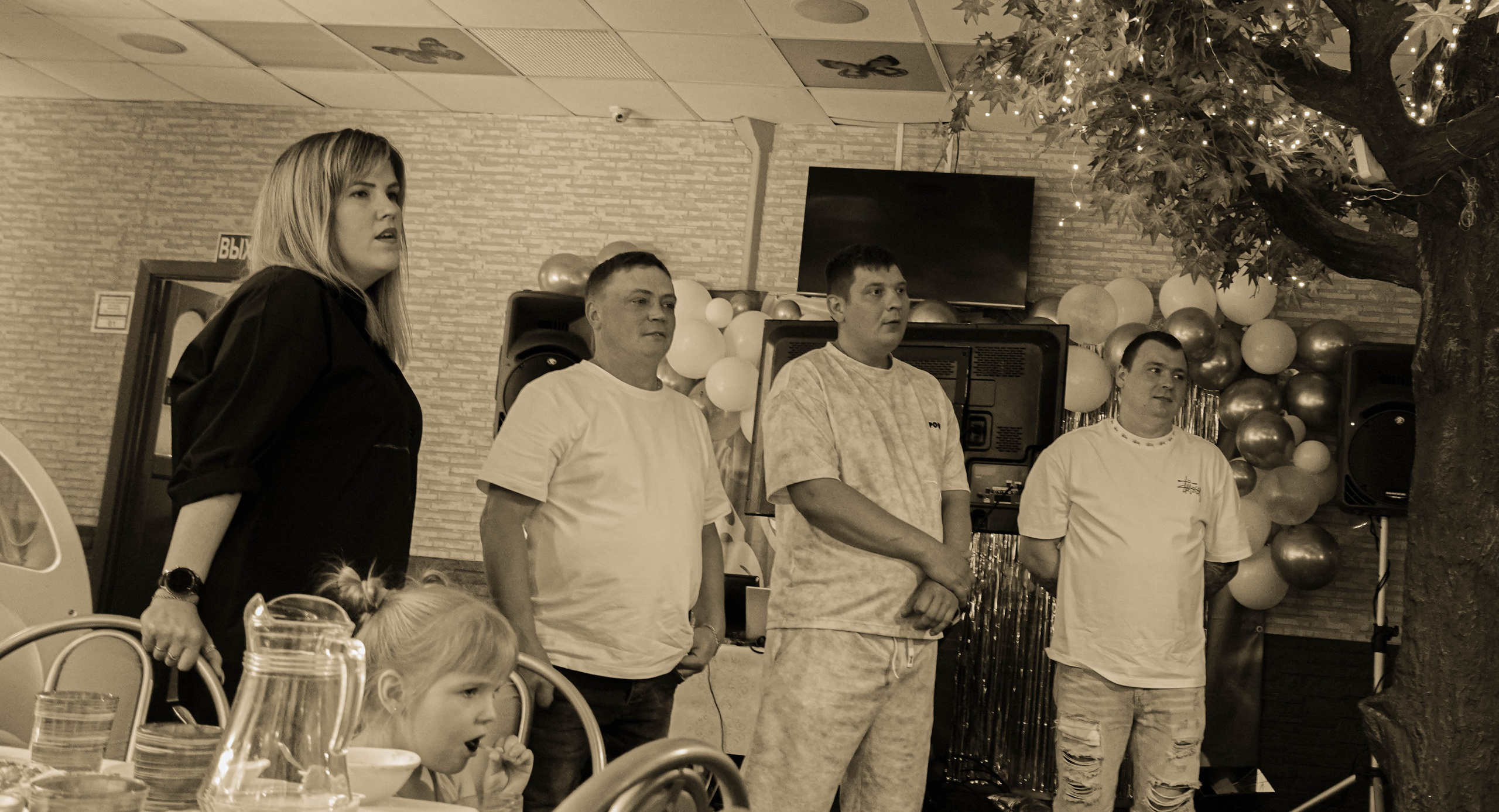 Мероприятия. Главная