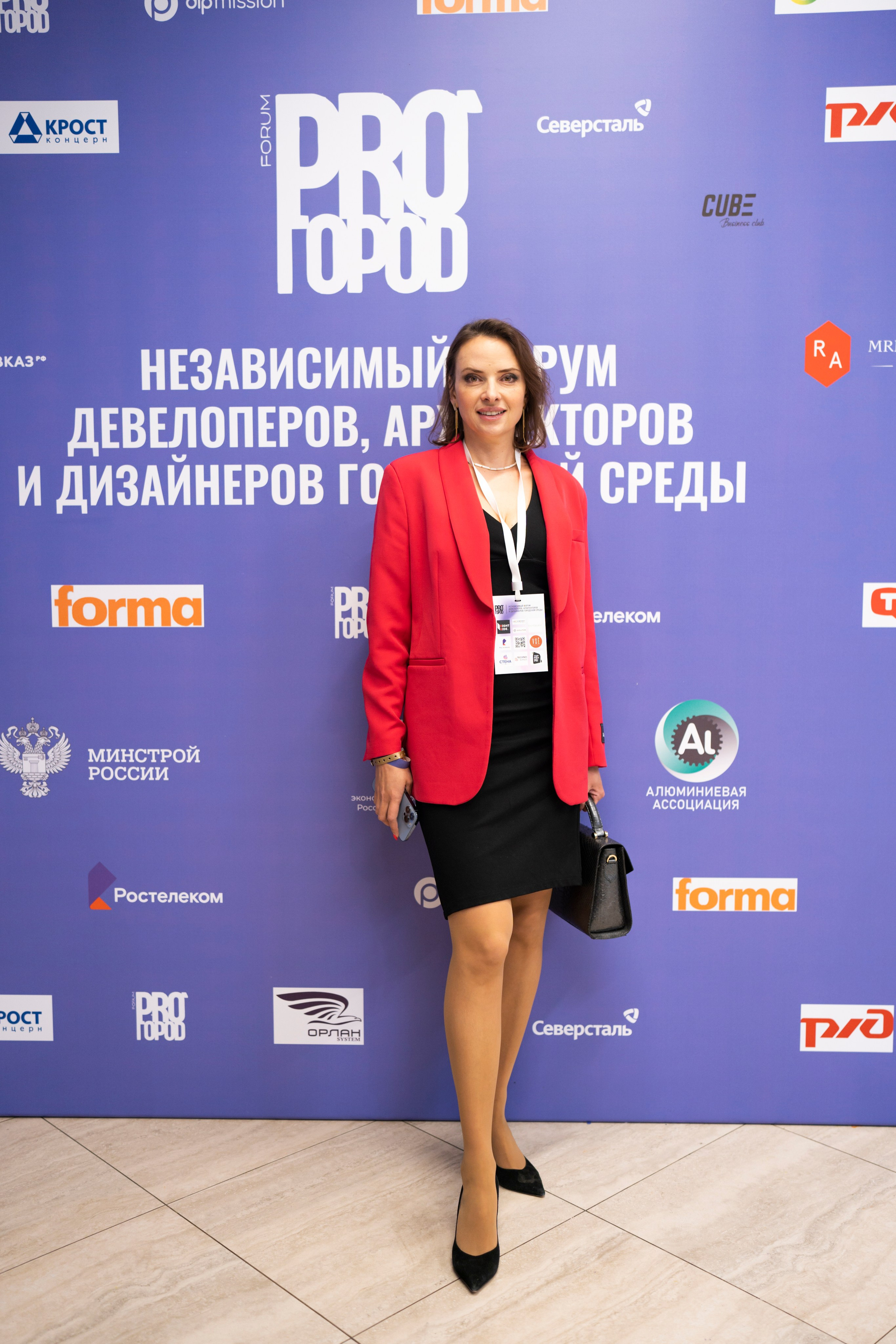 Форум «ПРО ГОРОД». Свадебный фотограф в Москве Кристина Чехова