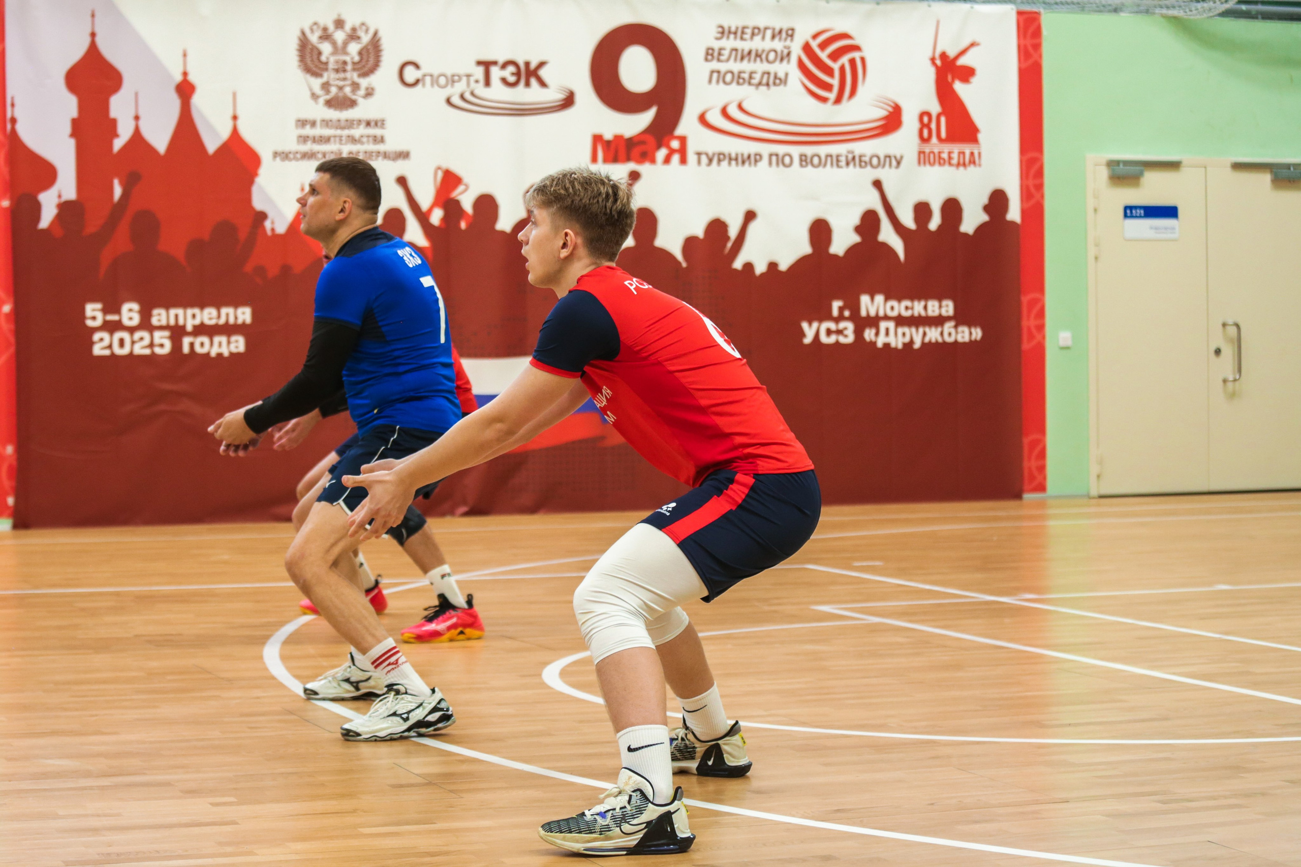 Волейбол. Репортажный, семейный, свадебный, портретный фотограф