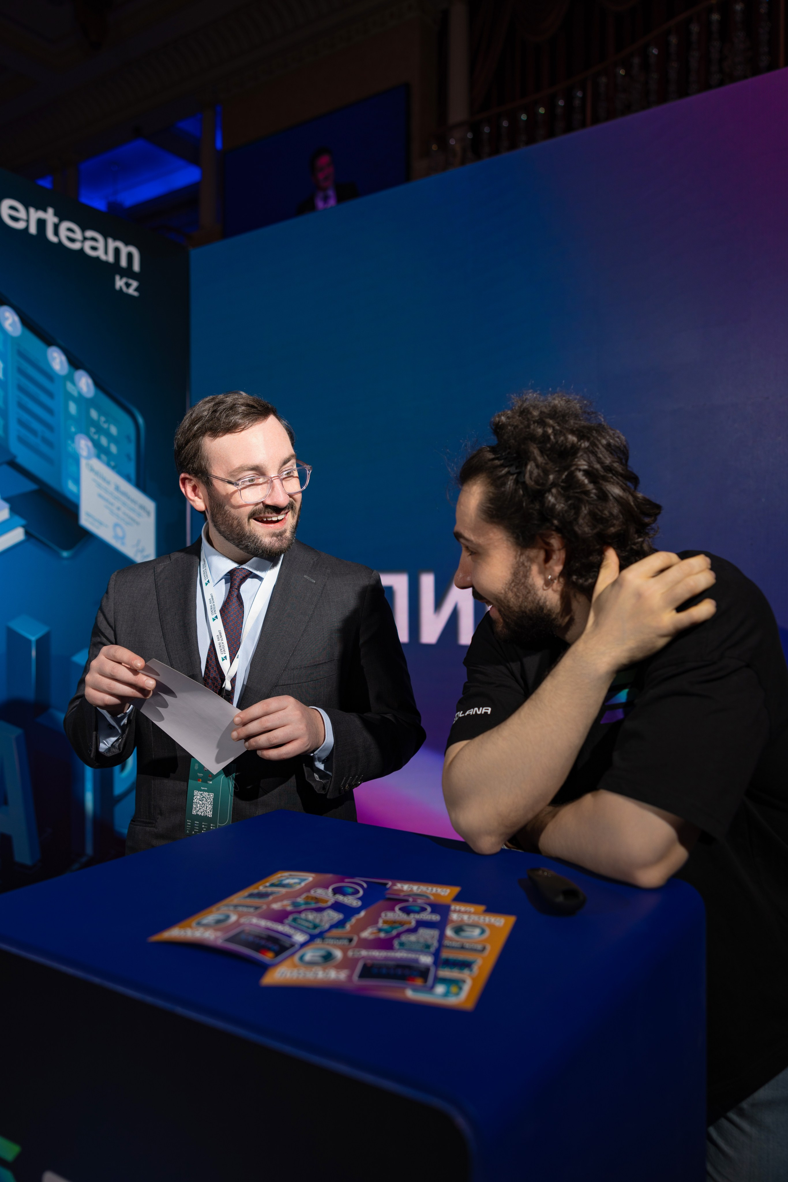 Форум Central Asia Fintech Summit. Кристина Шнайдер репортажный фотограф Алматы