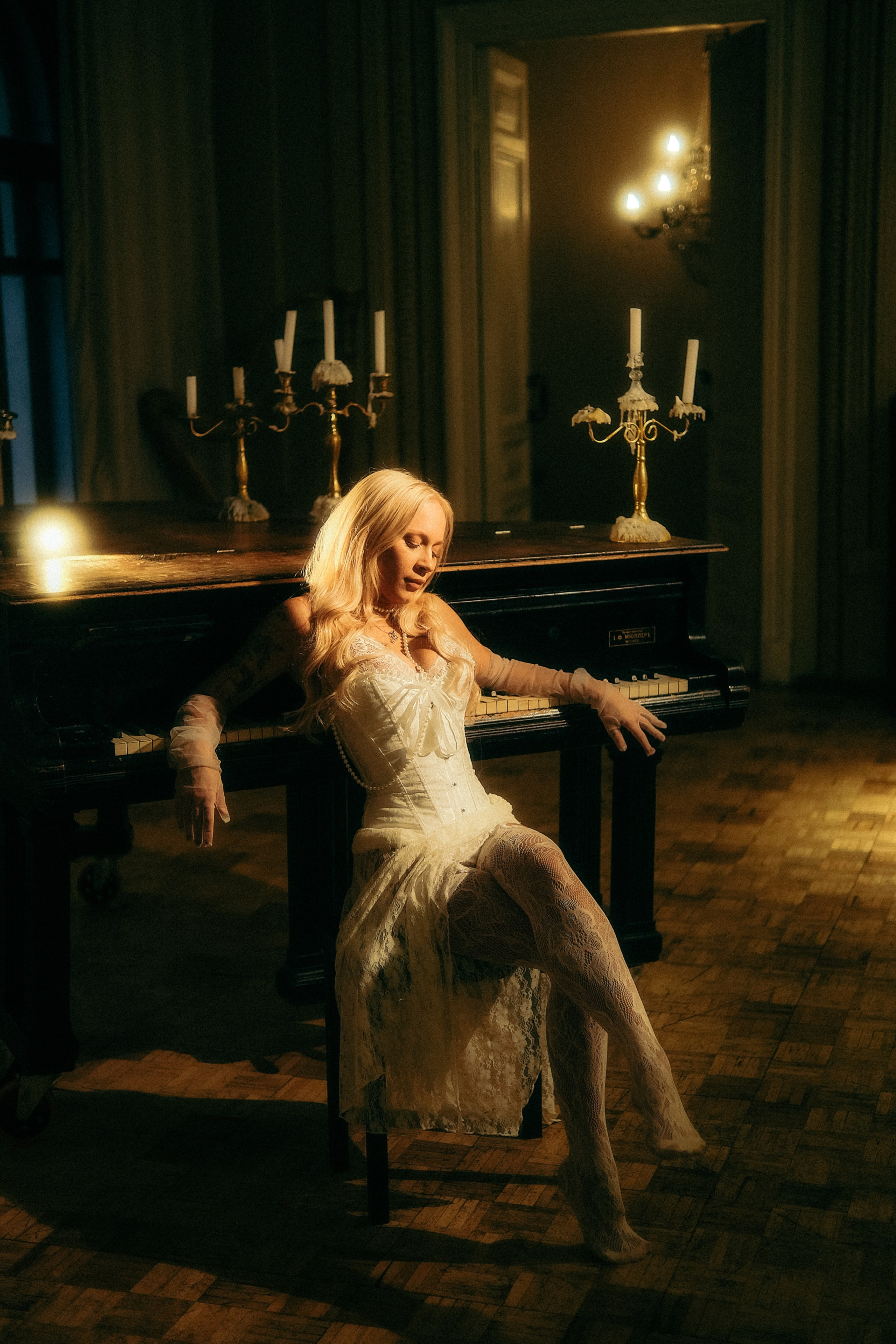 Арина МСК. Phdkvmr.ru