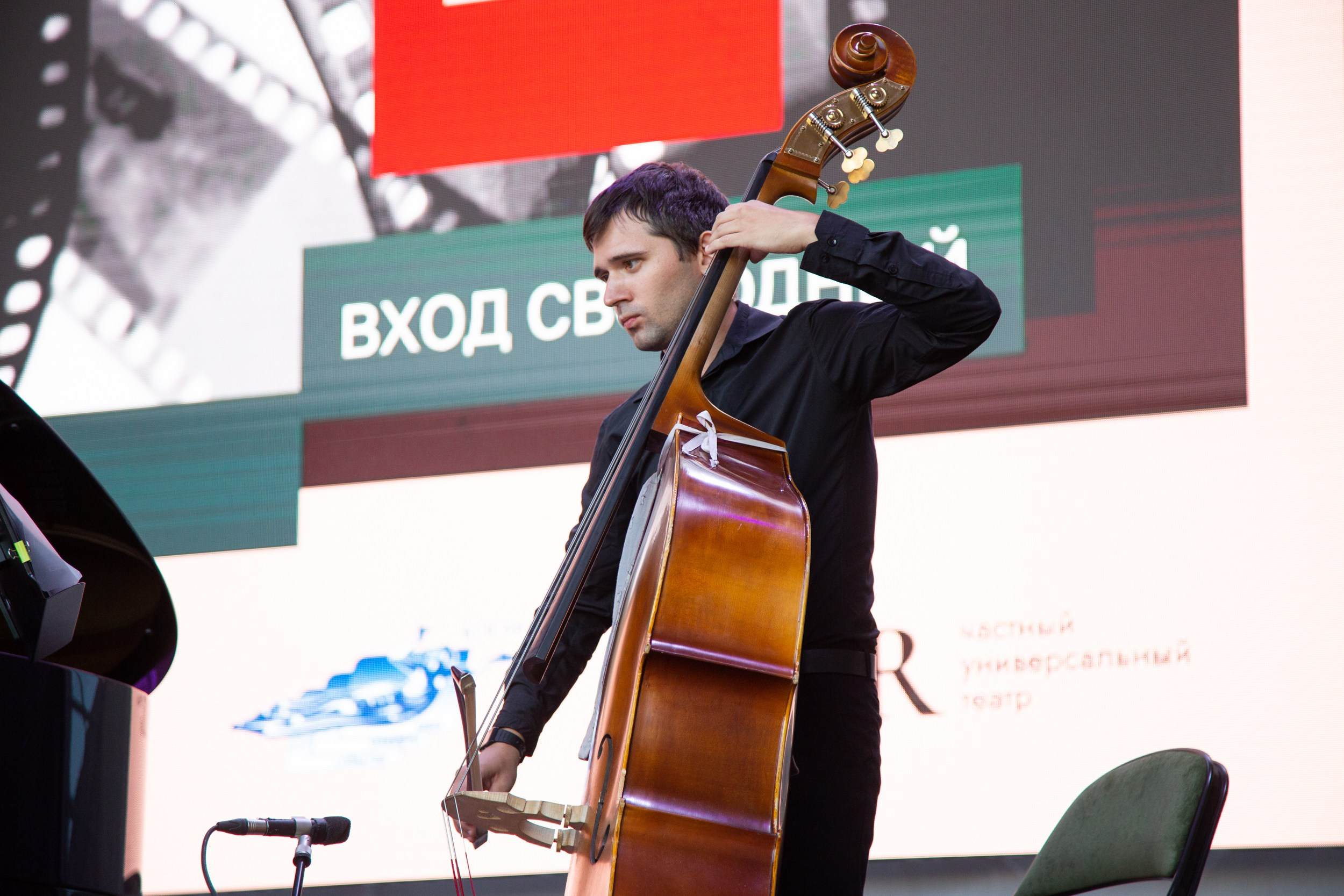 Венский фестиваль. Главная