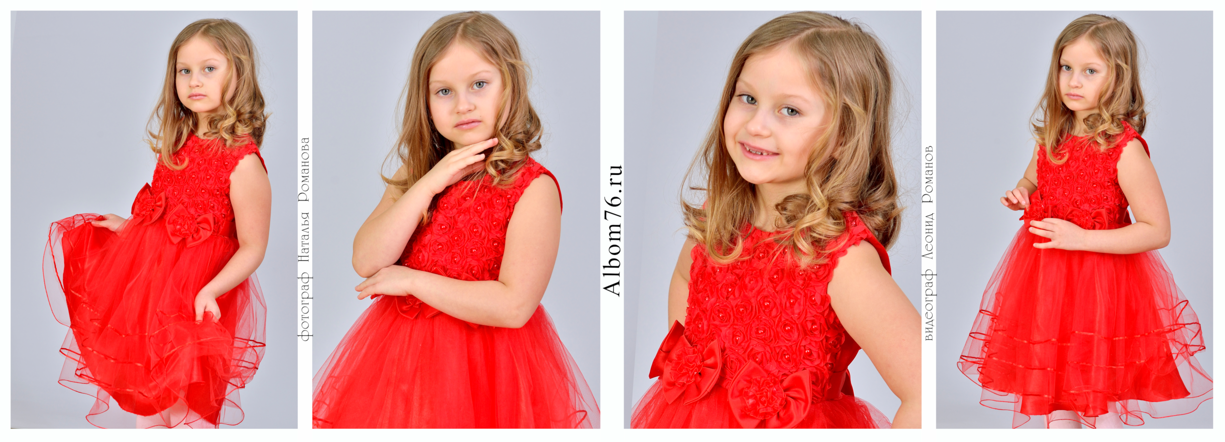 Портреты детей, выпускников детского сада. Фотограф в Ярославле Наталья Романова. Выпускные альбомы для детского сада, начальной и средней школы