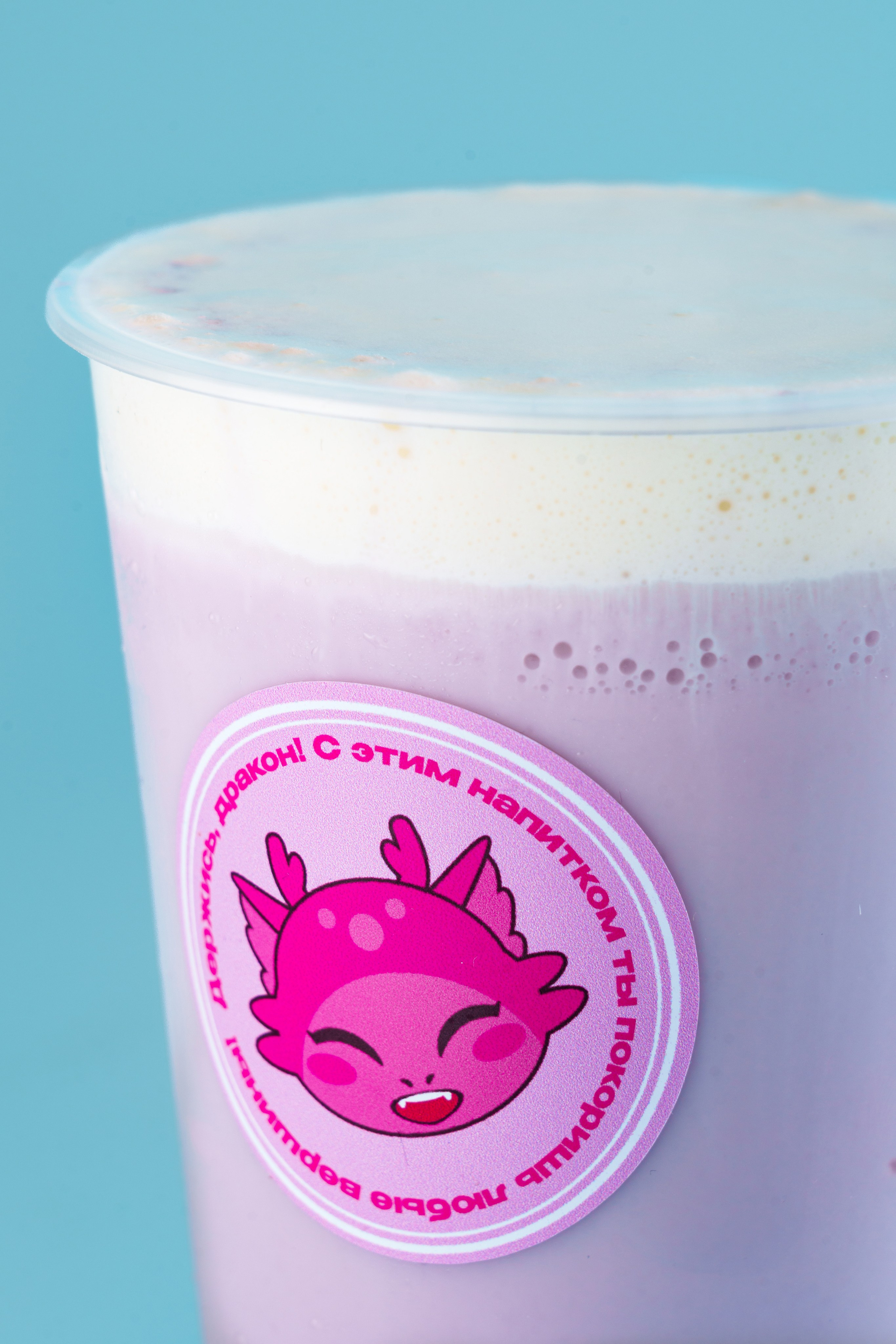 Food photo «Розовый дракон». Фотограф в городе Владимир