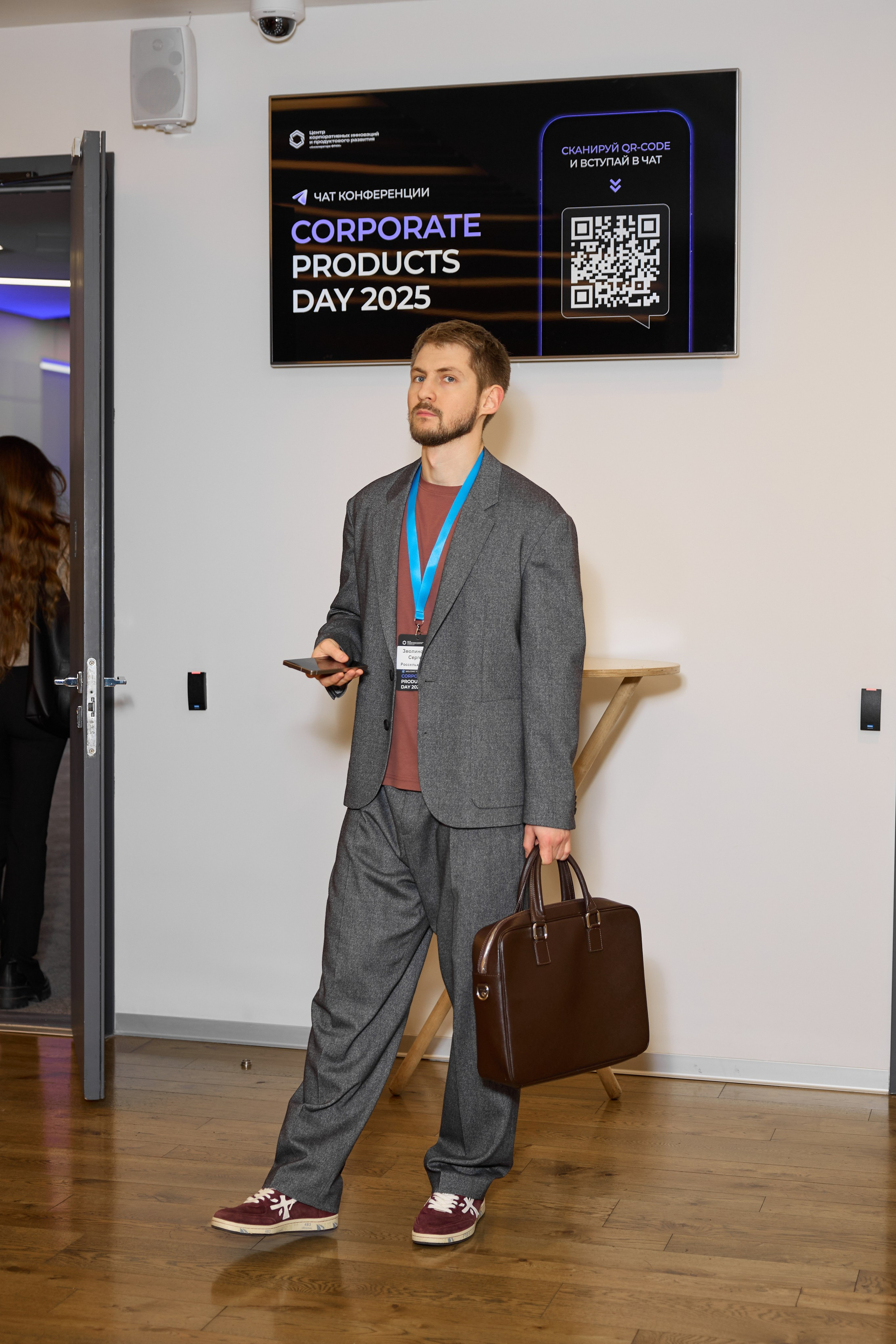 Бизнес-конференции. Репортажные, спортивные сьемки, в Москве Егор Евтюхов