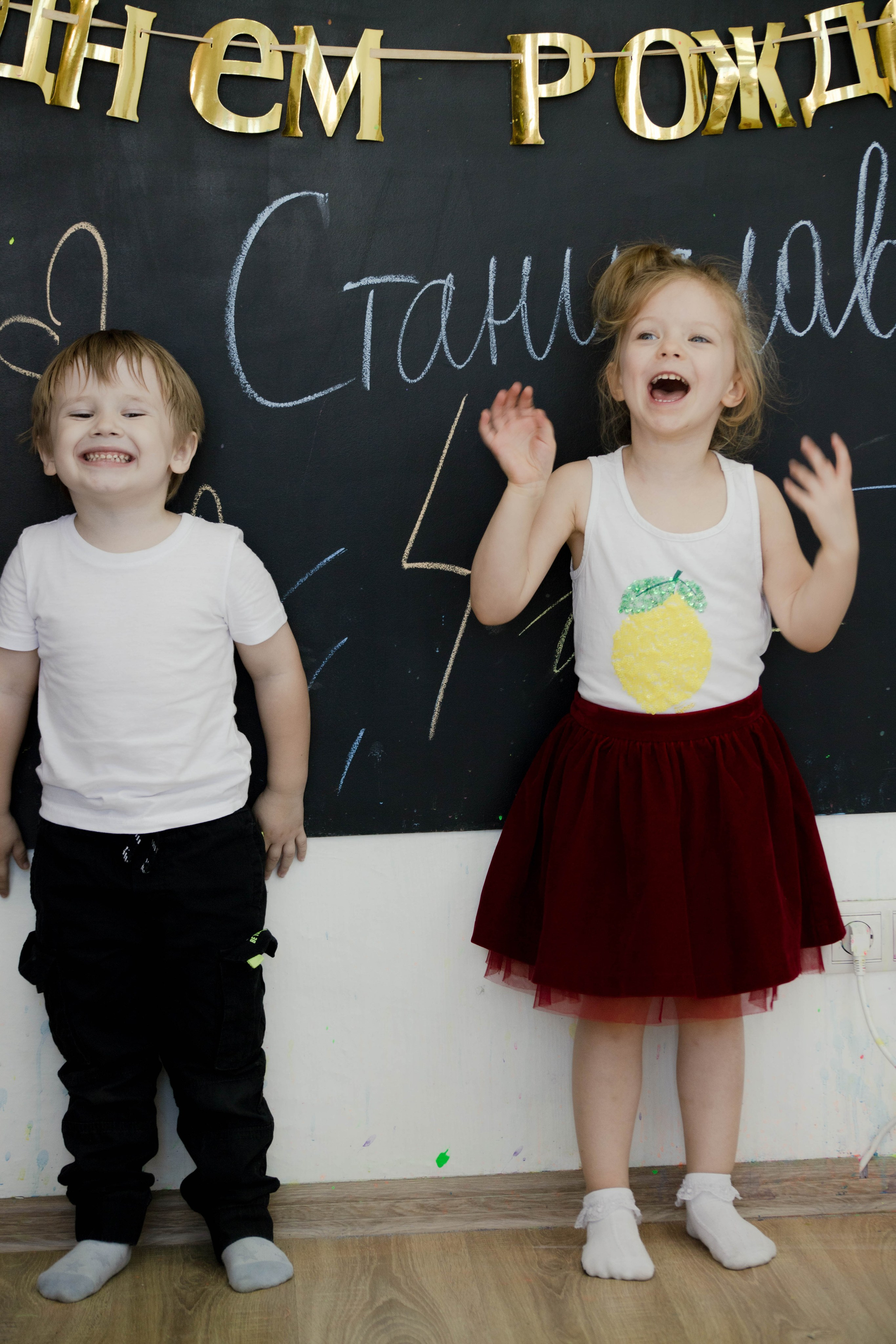 Семейные кадры: вместе. Главная