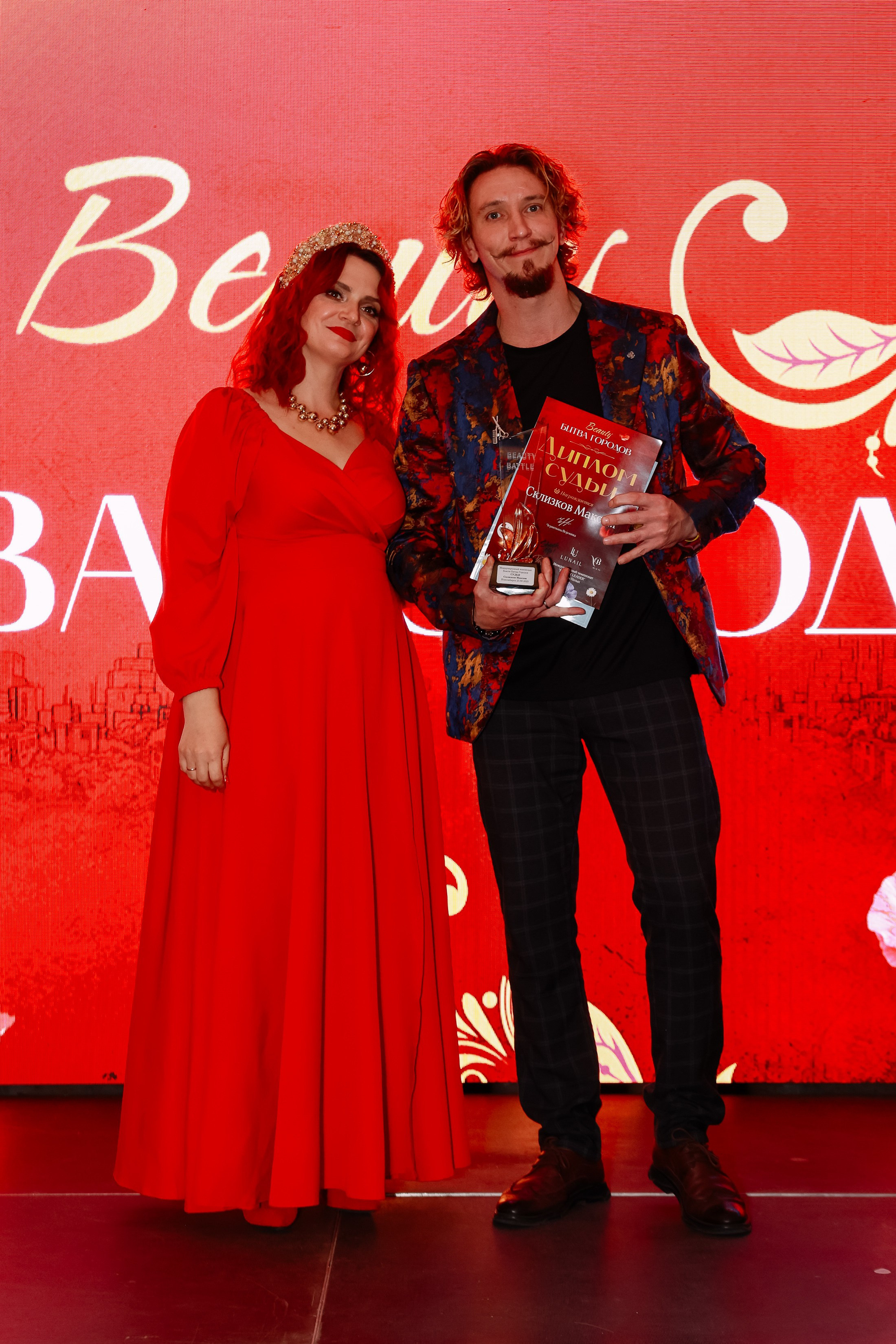 Beauty Битва городов _Награждение. Фотограф Юлия Мальцева