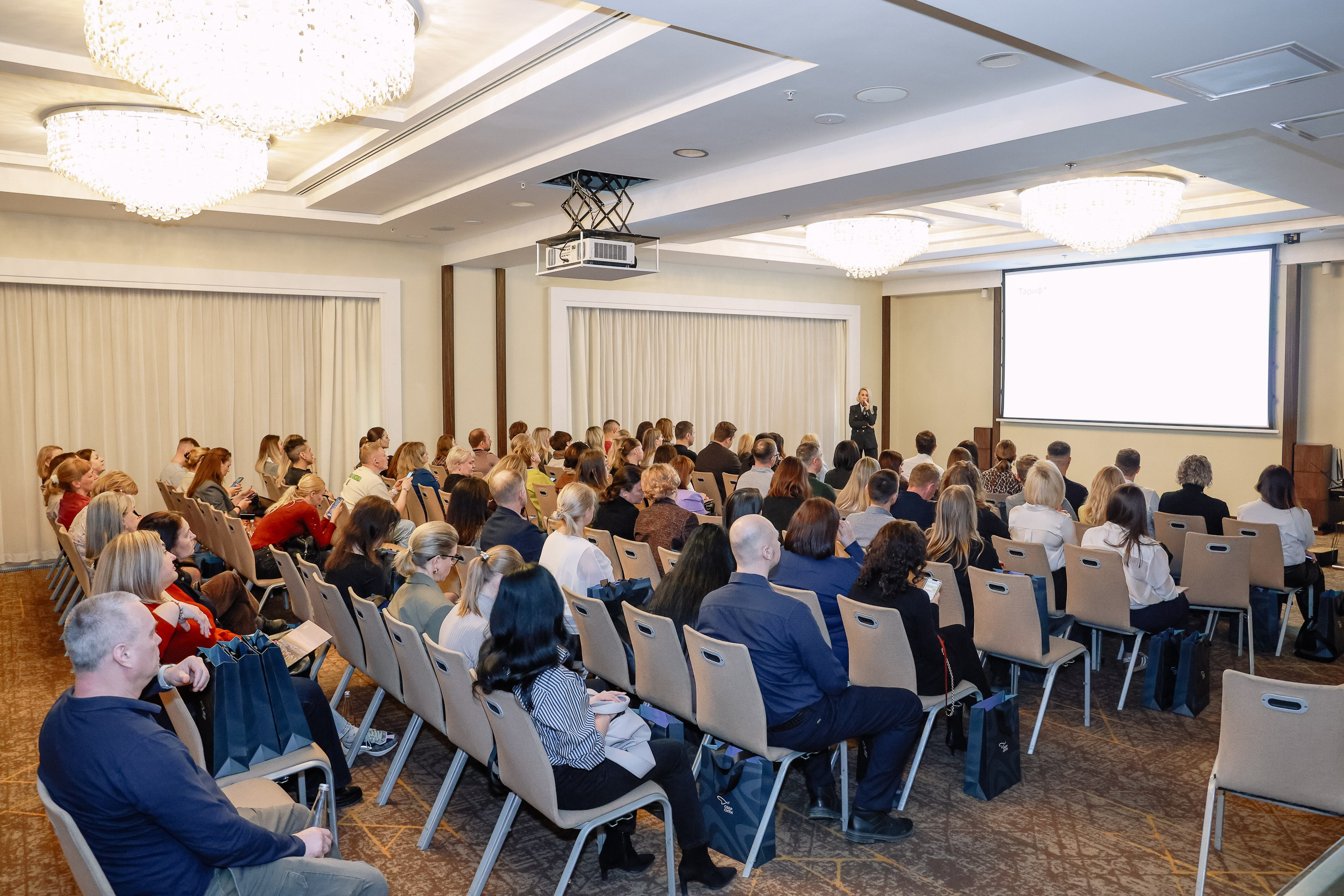 Презентация СБЕР СИТИ. Фотограф Юлия Мальцева