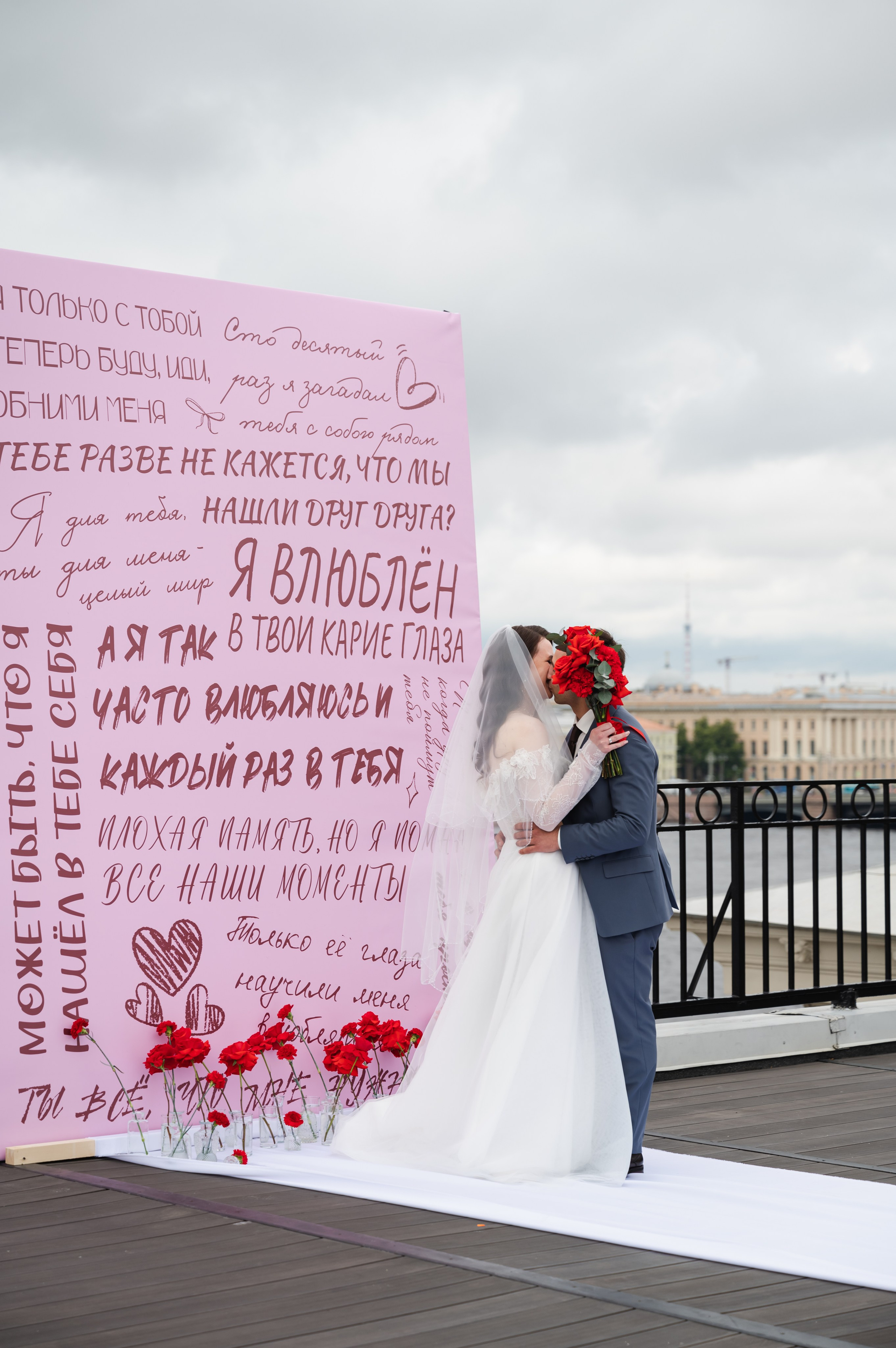 Портретный и репортажный фотограф в Санкт-Петербурге | Валерия Кайряк