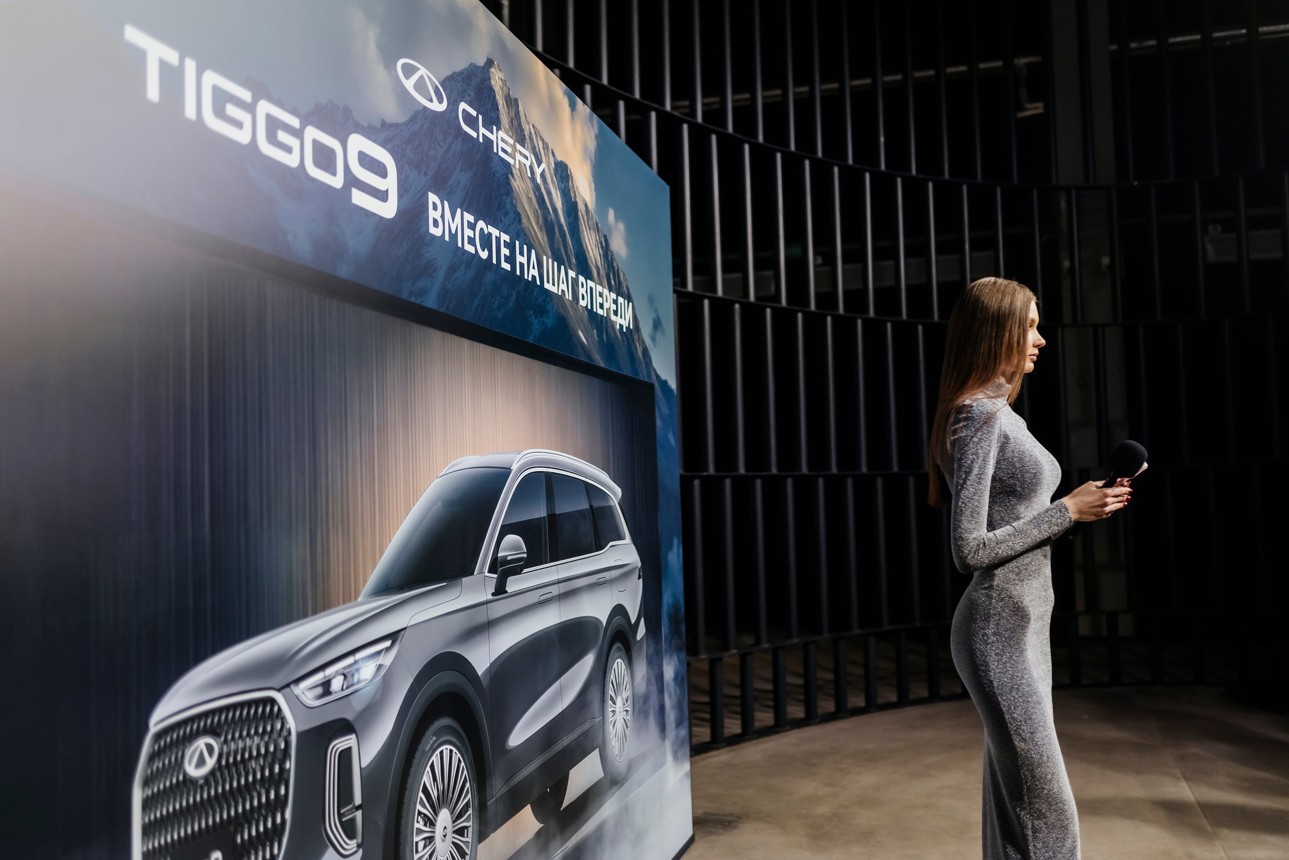 New Chery Tiggo 9. Репортажный, event, концертный и backstage фотограф из Москвы Виталий Кривцов