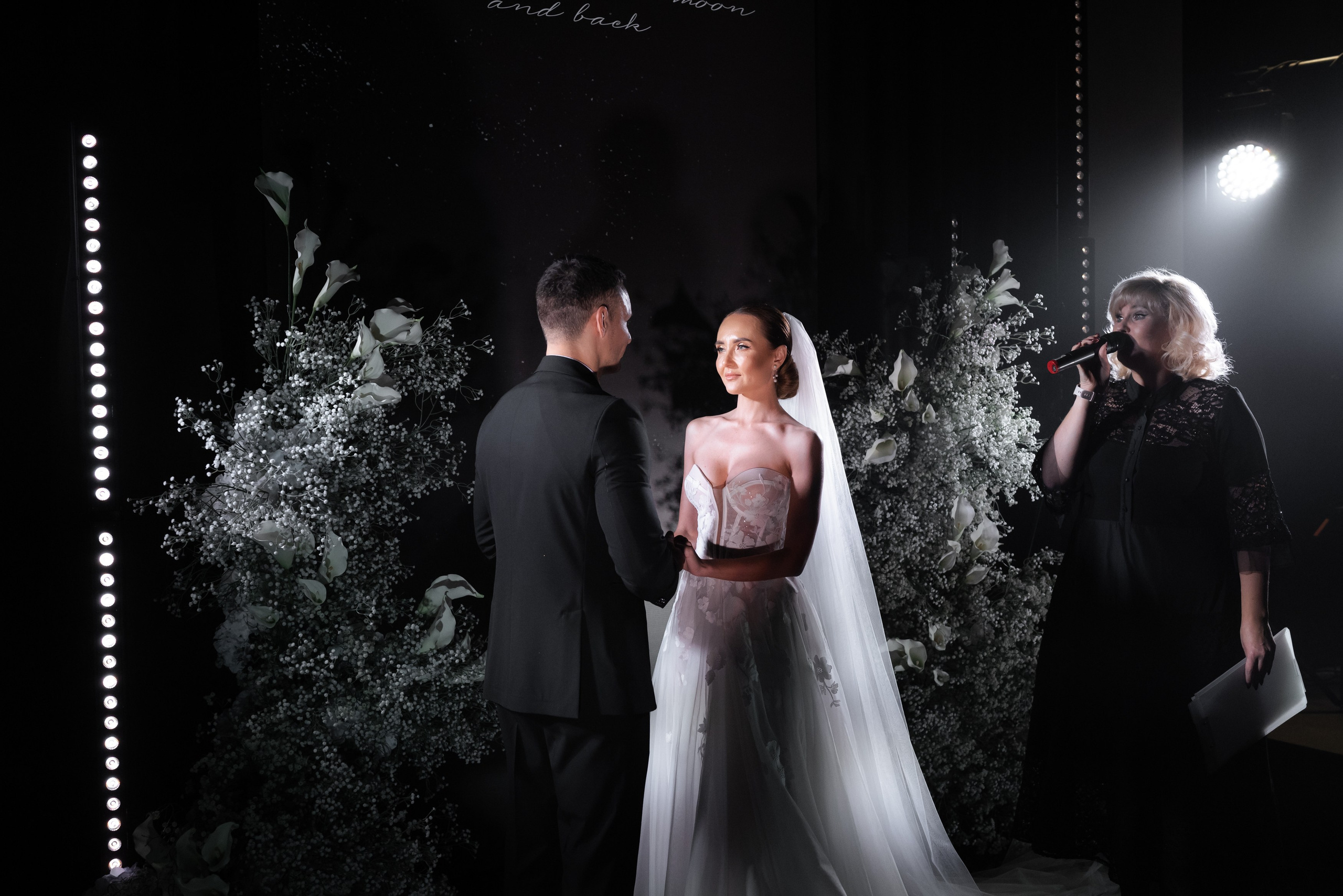 Иван и Ольга. Главная